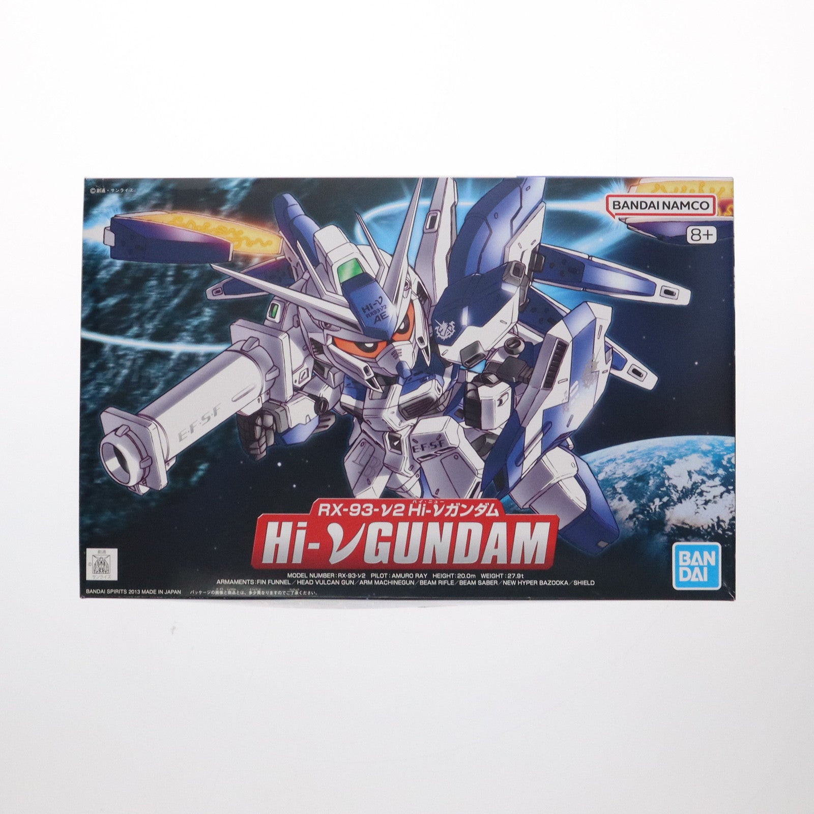 【中古即納】[PTM] (再販) SDガンダム BB戦士 384 Hi-νガンダム 機動戦士ガンダム 逆襲のシャア ベルトーチカ・チルドレン プラモデル バンダイスピリッツ(20240824)
