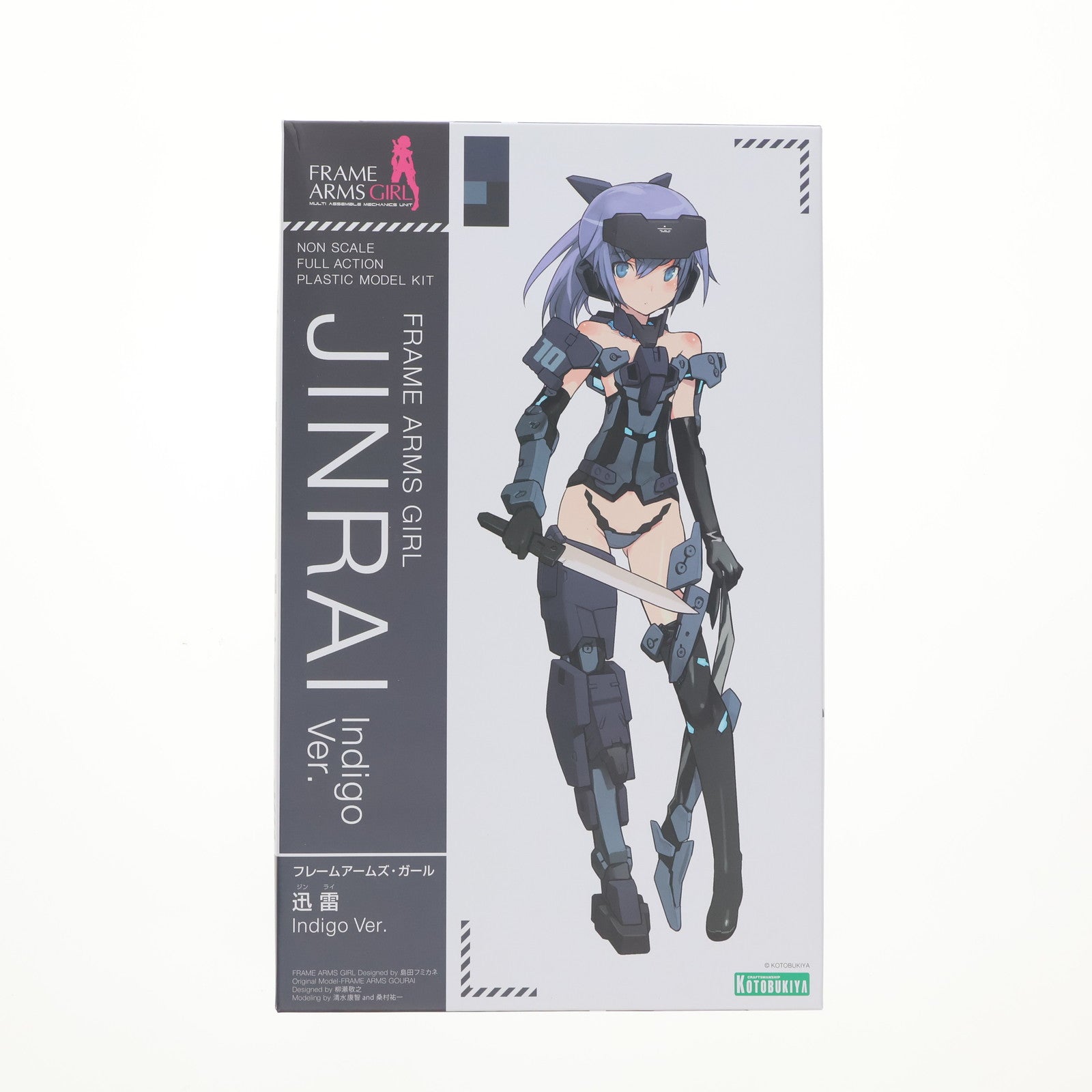 【中古即納】[PTM] (再販) フレームアームズ・ガール 迅雷(じんらい) Indigo Ver. プラモデル(FG018R) コトブキヤ(20220727)