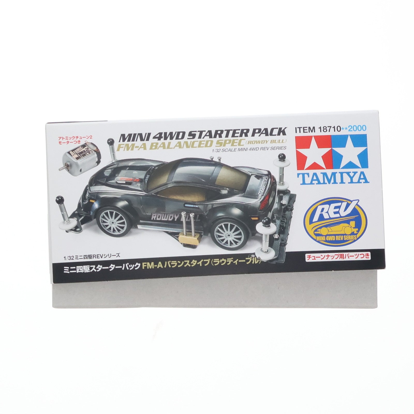 【中古即納】[PTM] ミニ四駆REVシリーズ No.10 1/32 ミニ四駆スターターパック FM-Aバランスタイプ ラウディーブル プラモデル(18710) タミヤ(20180317)