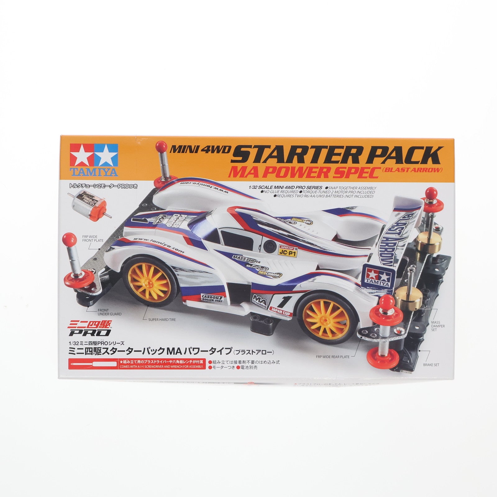【中古即納】[PTM] ミニ四駆PROシリーズ No.47 1/32 ミニ四駆スターターパックMA パワータイプ(ブラストアロー) プラモデル(18647) タミヤ(20170218)