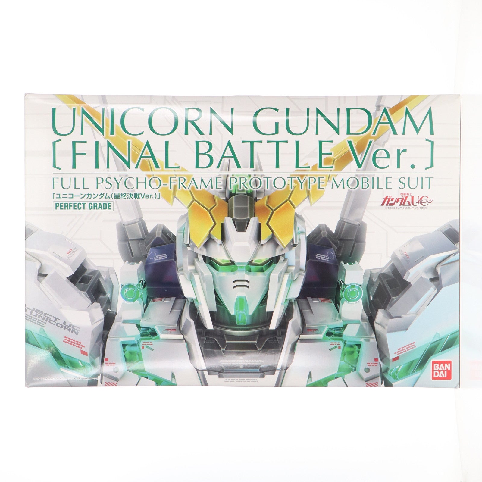 【中古即納】[PTM] プレミアムバンダイ限定 PG 1/60 RX-0 ユニコーンガンダム(最終決戦Ver.) 機動戦士ガンダムUC(ユニコーン) プラモデル(0205872) バンダイ(20160430)