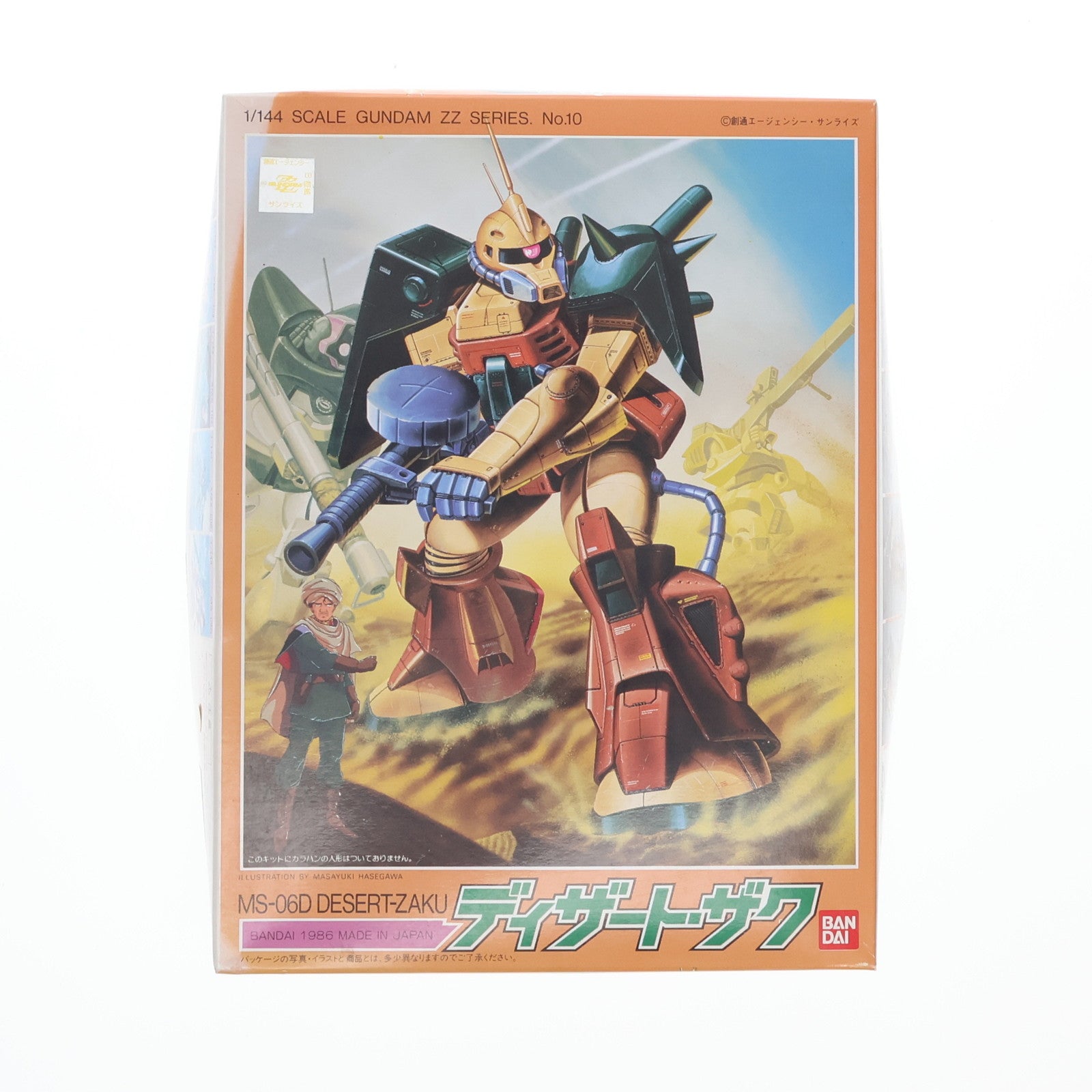 【中古即納】[PTM] 1/144 MS-06D ディザート・ザク 機動戦士ガンダムZZ(ダブルゼータ) シリーズ No.10 プラモデル(0006818) バンダイ(19940131)