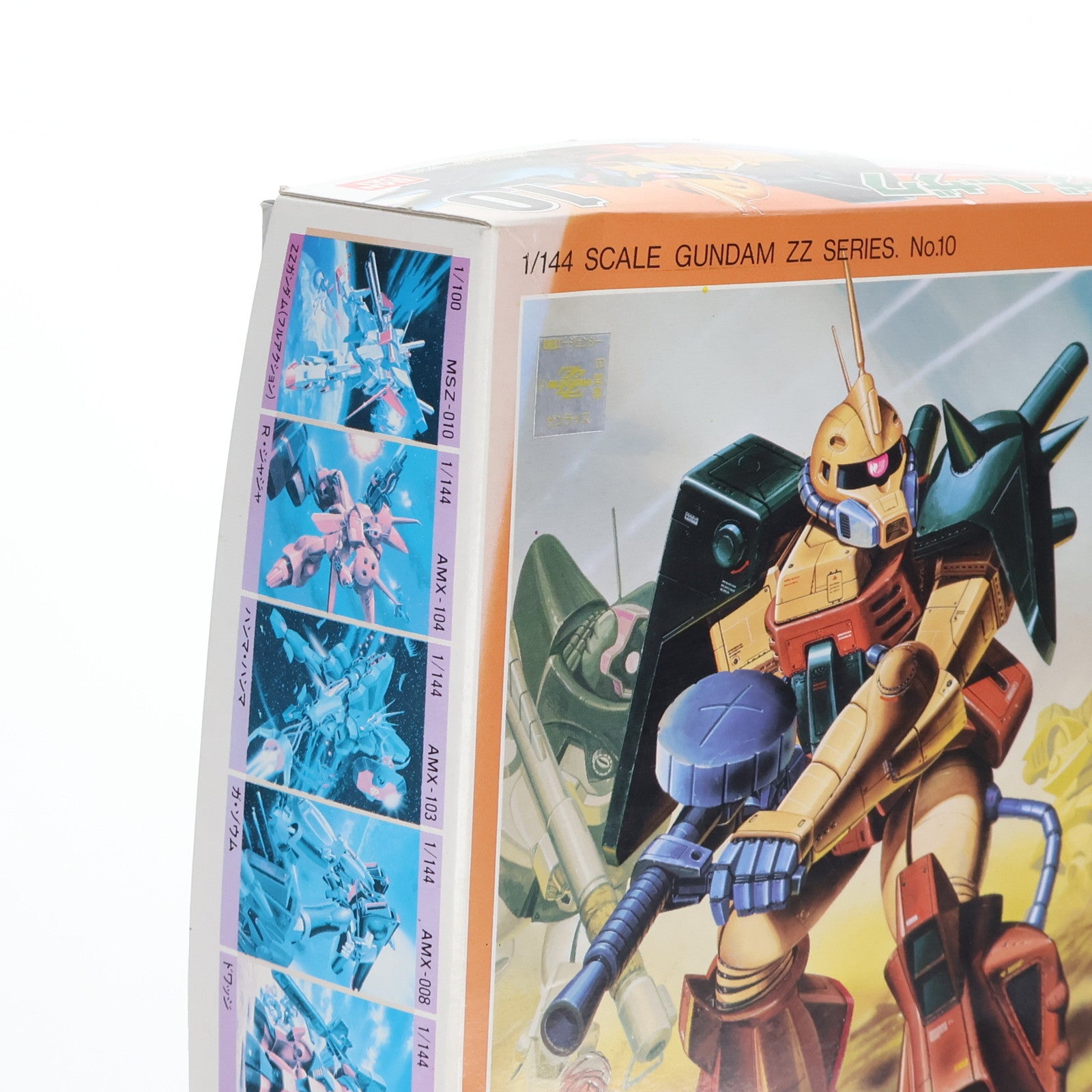 【中古即納】[PTM] 1/144 MS-06D ディザート・ザク 機動戦士ガンダムZZ(ダブルゼータ) シリーズ No.10 プラモデル(0006818) バンダイ(19940131)