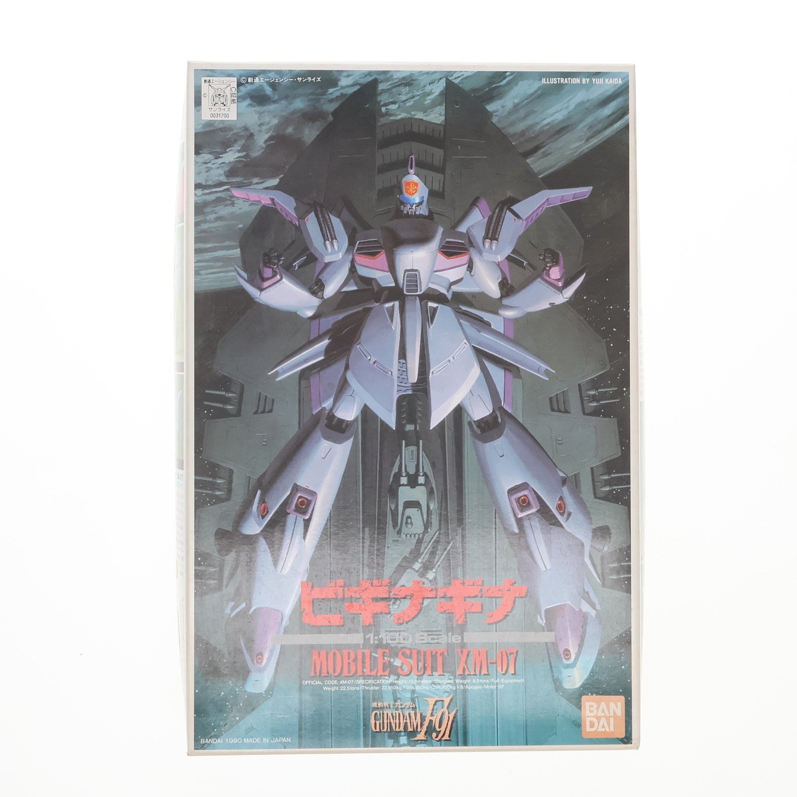【中古即納】[PTM] 1/100 XM-07 ビギナギナ 機動戦士ガンダムF91 プラモデル(0031700) バンダイ(20180302)