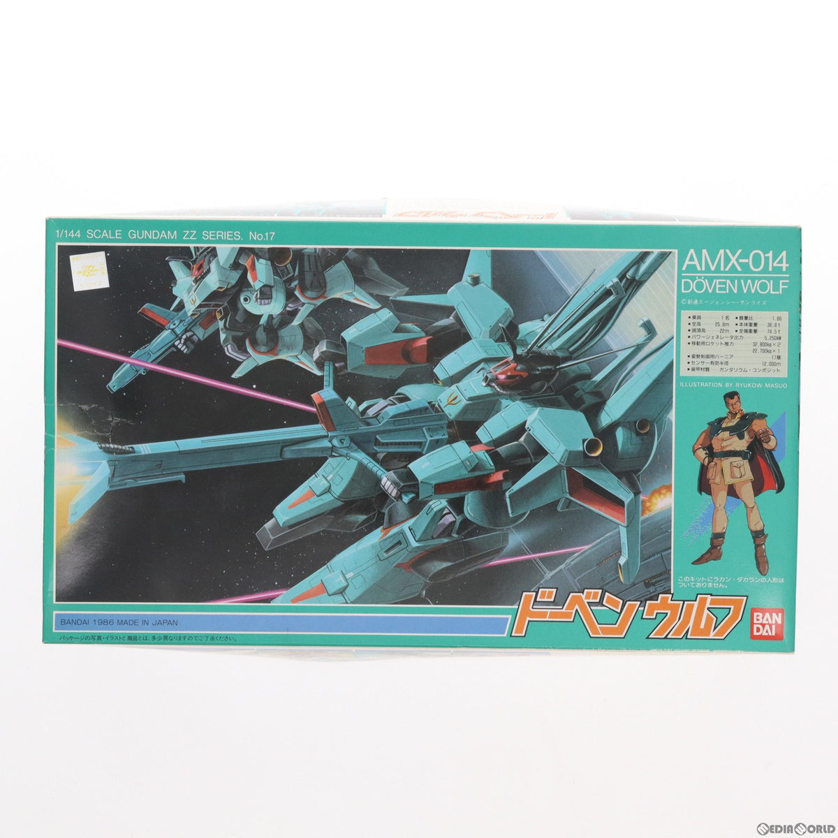 中古即納】[PTM]1/144 AMX-014 ドーベンウルフ 機動戦士ガンダム