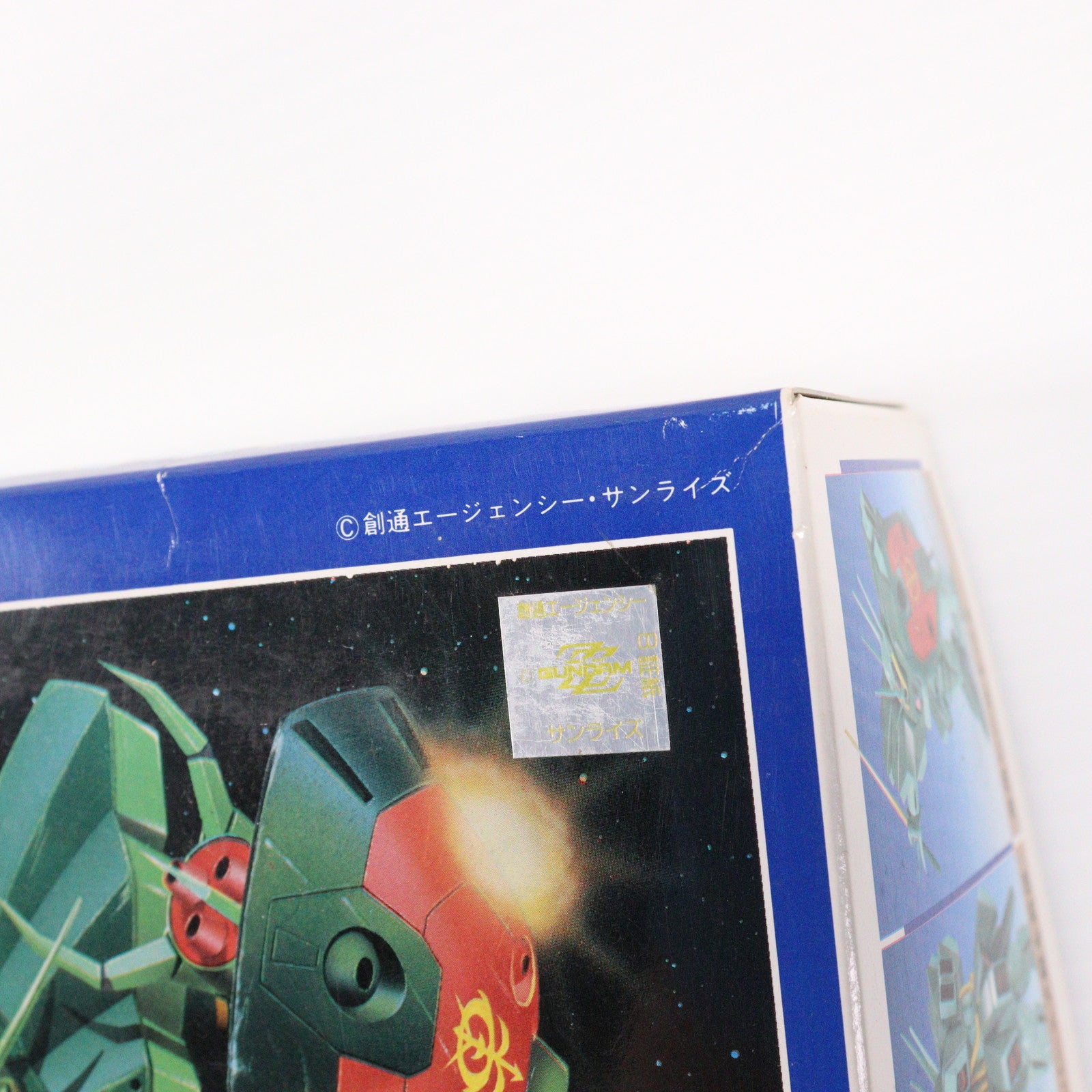 【中古即納】[PTM] 1/144 AMX-103 ハンマ・ハンマ 機動戦士ガンダムZZ(ダブルゼータ) プラモデル(0006610) バンダイ(19991231)