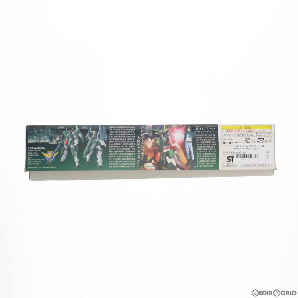 【中古即納】[PTM] HG 1/144 GN-006 ケルディムガンダム 機動戦士ガンダム00(ダブルオー) プラモデル(0156656) バンダイ(20081031)