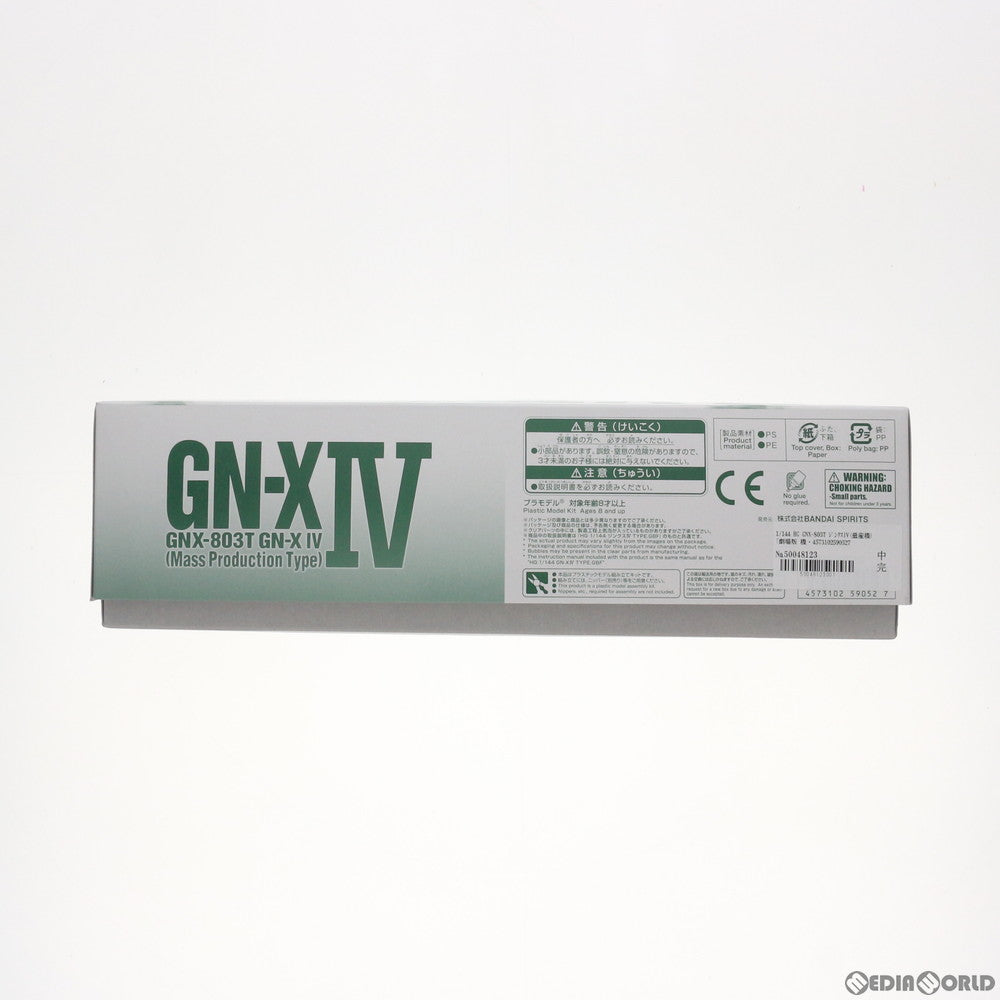 【中古即納】[PTM] プレミアムバンダイ限定 HG 1/144 GNX-803T ジンクスIV(量産機) 劇場版 機動戦士ガンダム00(ダブルオー) -A wakening of the Trailblazer- プラモデル(5059052) バンダイスピリッツ(20191231)