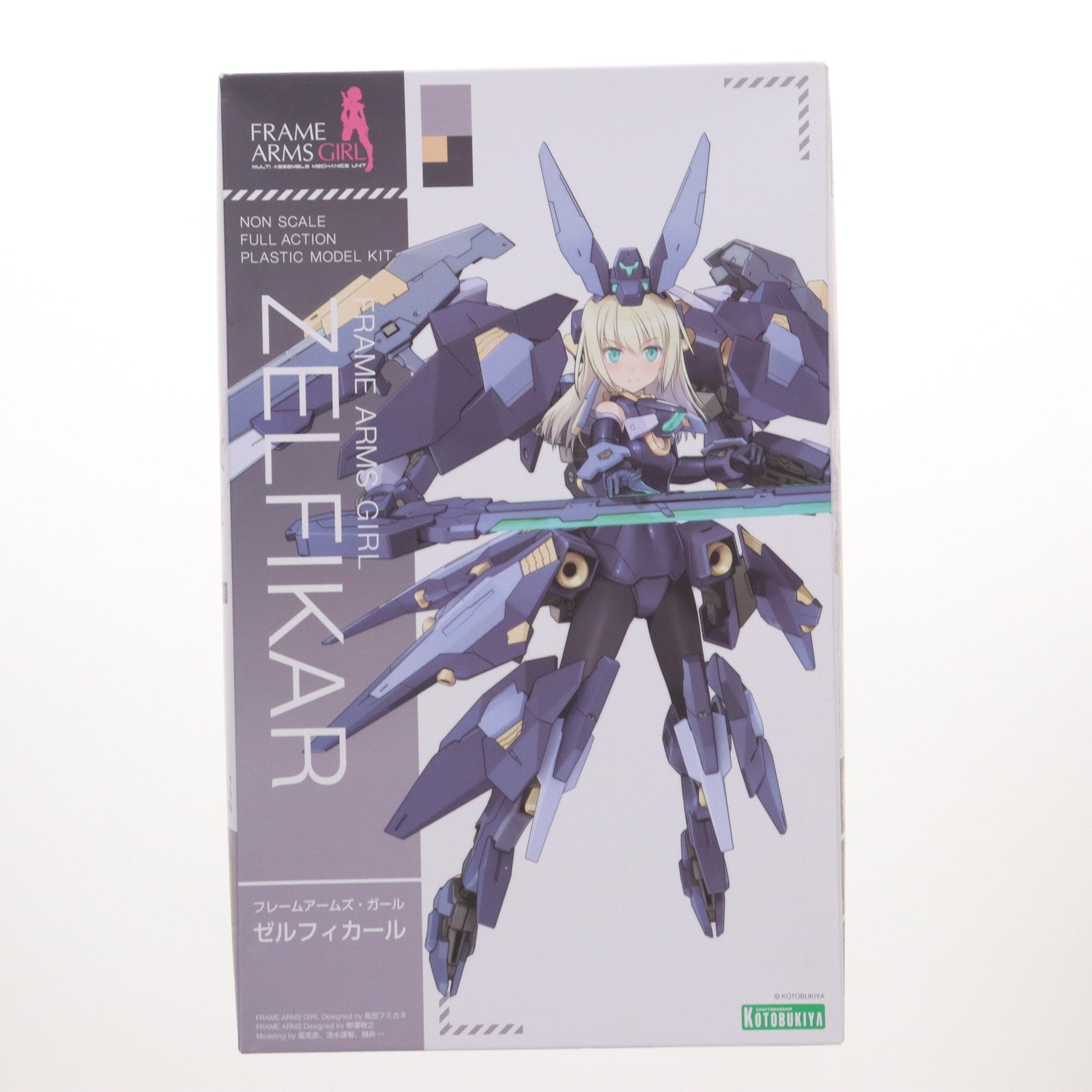 【中古即納】[PTM] フレームアームズ・ガール ゼルフィカール プラモデル(FG014) コトブキヤ(20190627)