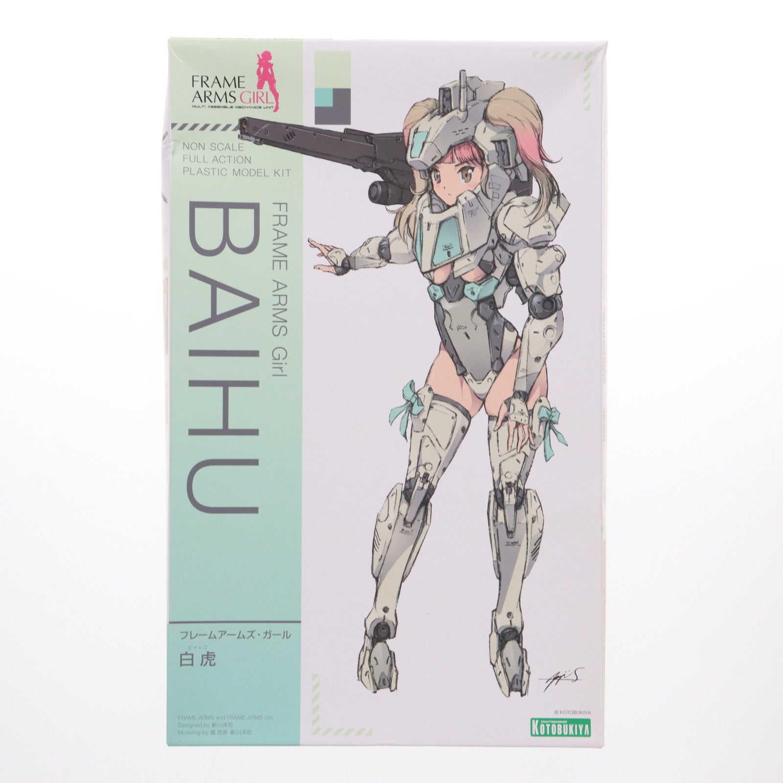 【中古即納】[PTM] フレームアームズ・ガール 白虎(びゃっこ) プラモデル(FG015) コトブキヤ(20180225)