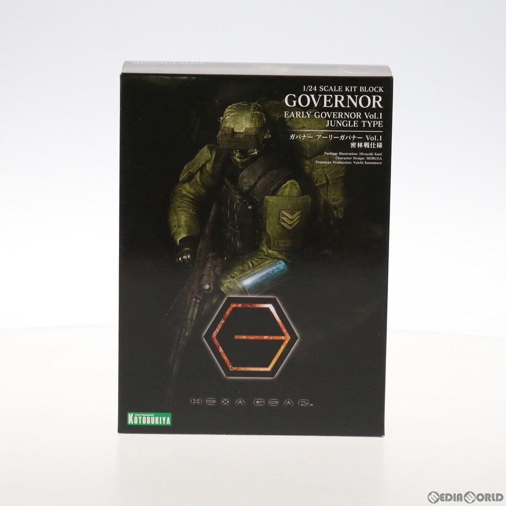 【中古即納】[PTM] ヘキサギア 1/24 アーリーガバナー Vol.1 密林戦仕様 プラモデル(HG041) コトブキヤ(20190329)