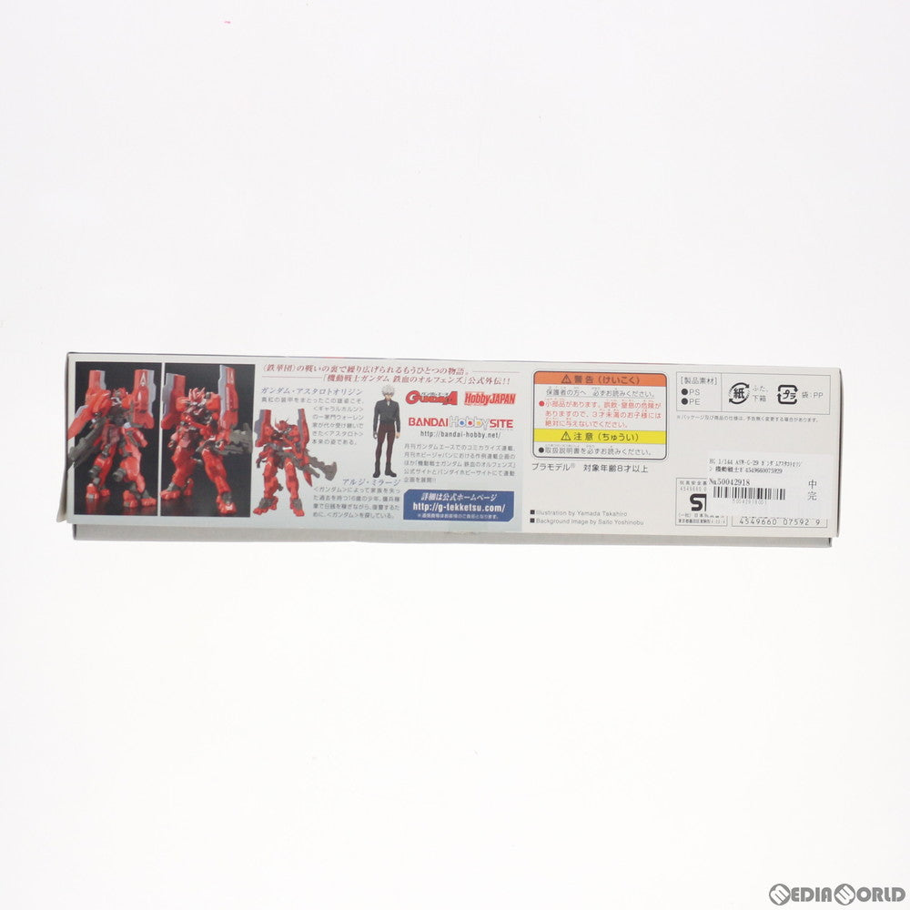 【中古即納】[PTM] HG 1/144 ASW-G-29 ガンダムアスタロトオリジン 機動戦士ガンダム 鉄血のオルフェンズ 月鋼 プラモデル バンダイ(20170929)