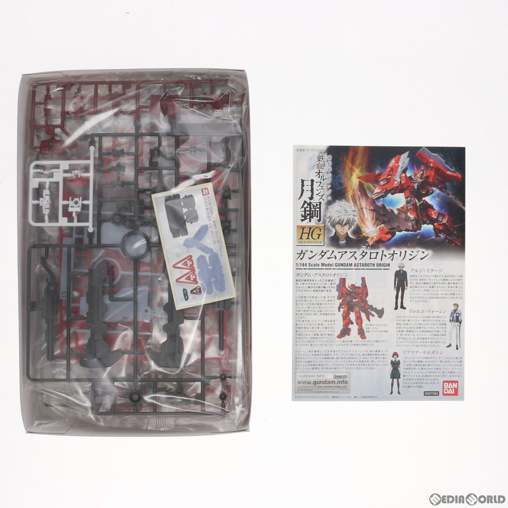 【中古即納】[PTM] HG 1/144 ASW-G-29 ガンダムアスタロトオリジン 機動戦士ガンダム 鉄血のオルフェンズ 月鋼 プラモデル バンダイ(20170929)