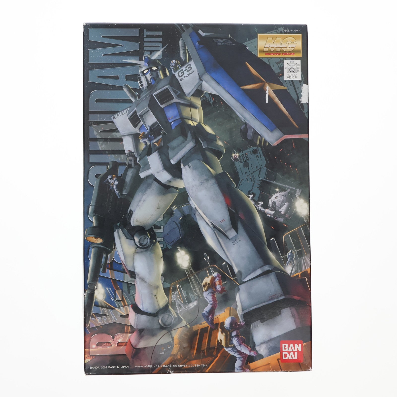 【中古即納】[PTM] MG 1/100 RX-78-3 G-3ガンダム ver.2.0 機動戦士ガンダム プラモデル バンダイ(20170714)