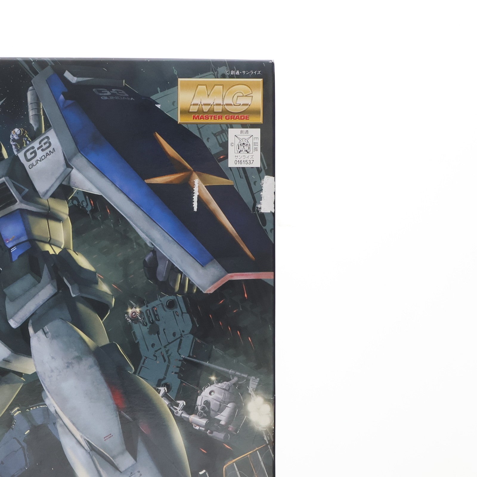 【中古即納】[PTM] MG 1/100 RX-78-3 G-3ガンダム ver.2.0 機動戦士ガンダム プラモデル バンダイ(20170714)