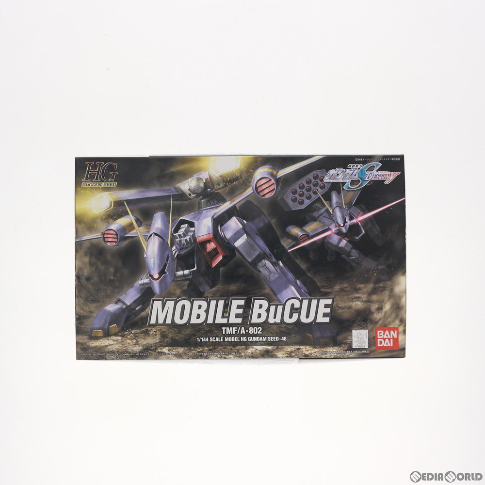 【中古即納】[PTM] HG 1/144 モビルバクゥ 機動戦士ガンダムSEED DESTINY(シード デスティニー) プラモデル(0148828) バンダイ(20070120)