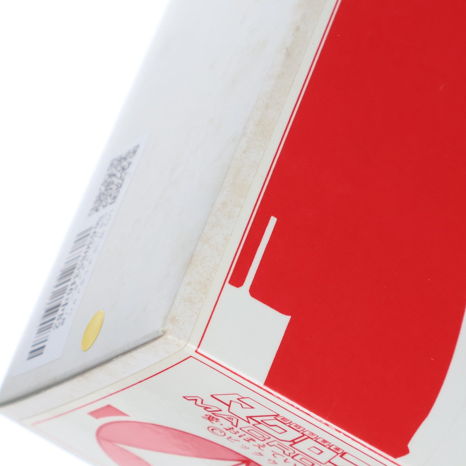 【中古即納】[PTM] 1/72 VF-1S ストライクバルキリー ファイター 超時空要塞マクロス 愛・おぼえていますか レジンキャストキット プラモデル CLUB M/イエローサブマリン(19991231)