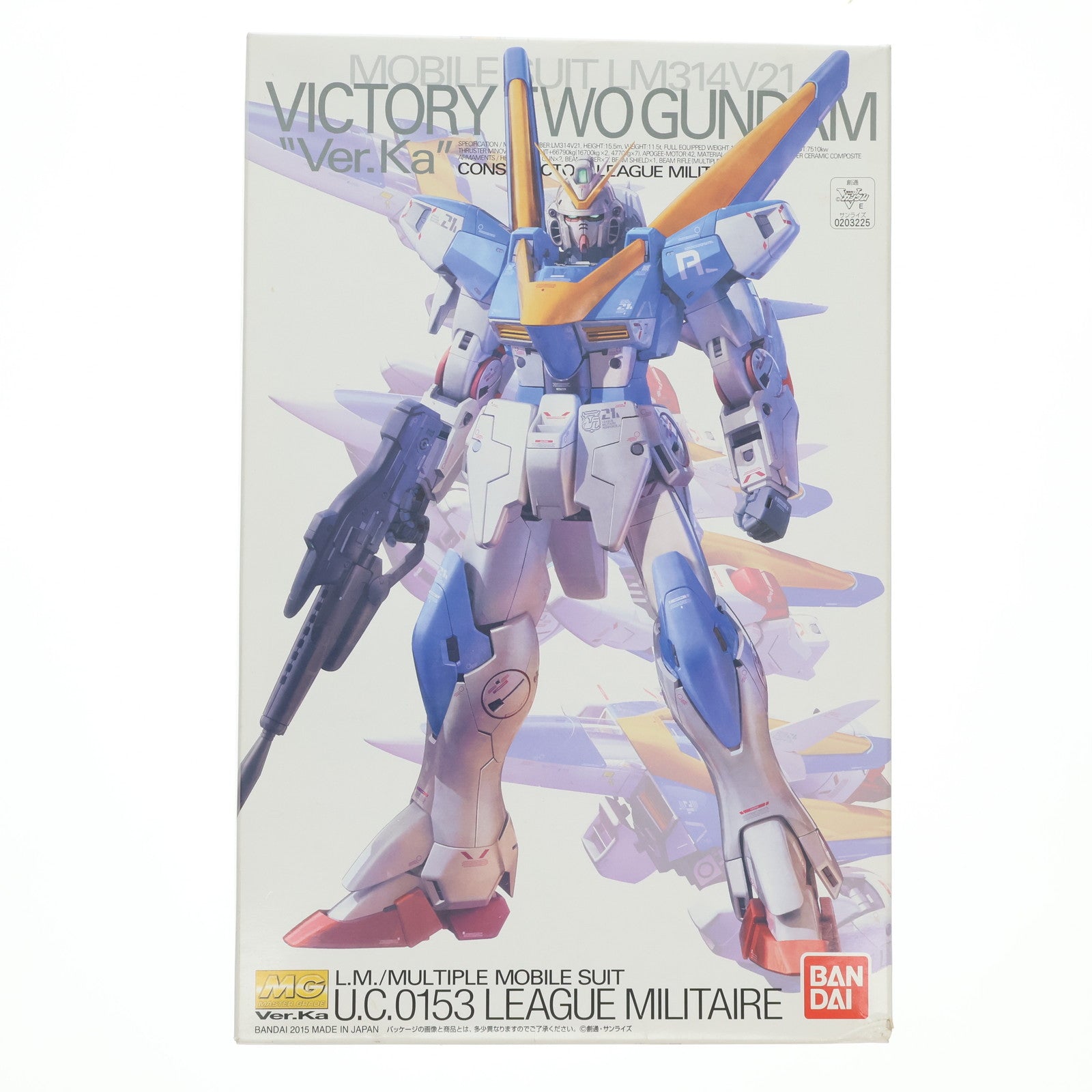 【中古即納】[PTM] MG 1/100 LM314V21 V2ガンダム Ver.Ka 機動戦士Vガンダム プラモデル(0203225) バンダイ(20151225)
