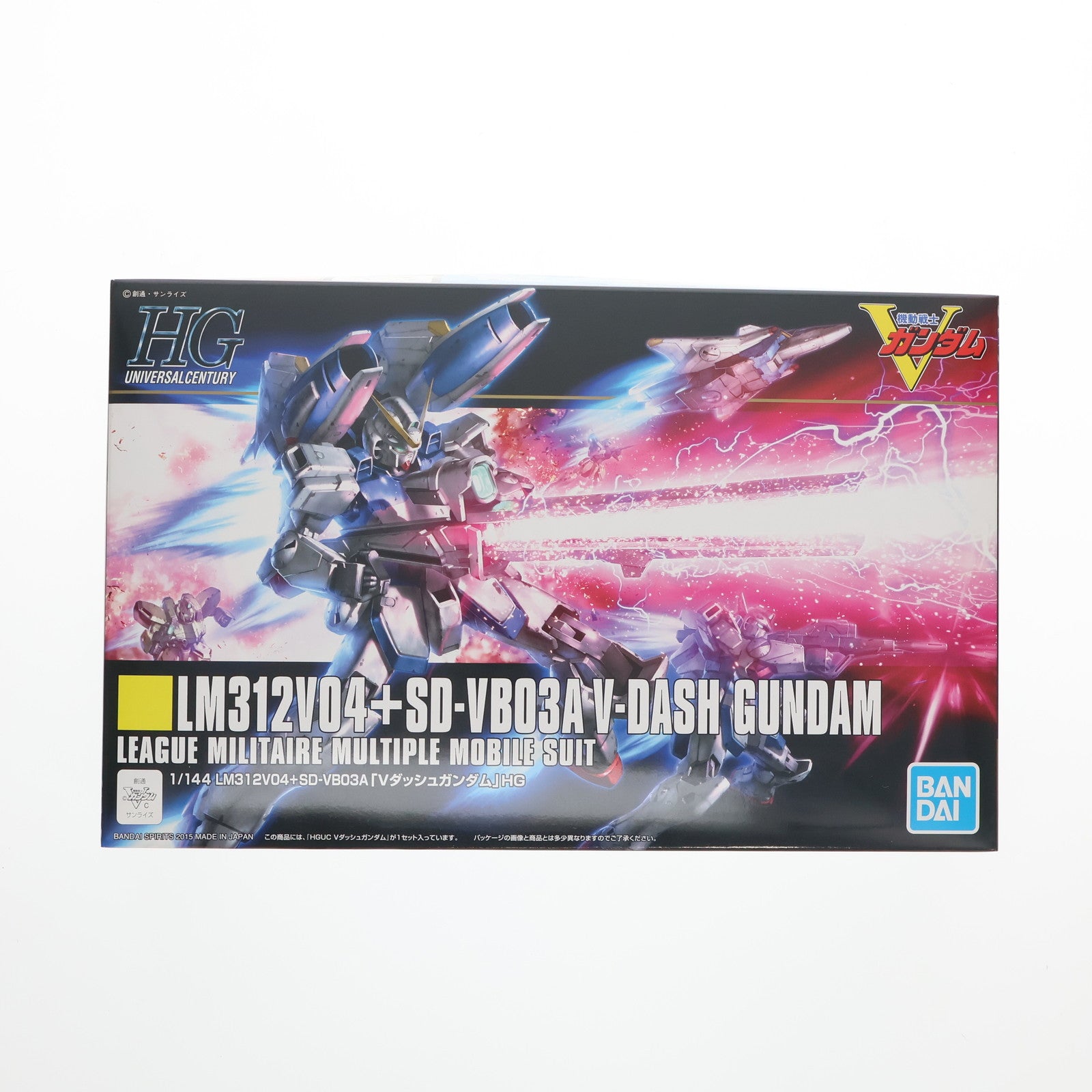 【中古即納】[PTM] HGUC 1/144 LM312V04+SD-VB03A Vダッシュガンダム 機動戦士Vガンダム プラモデル(5063524) バンダイスピリッツ(20180430)