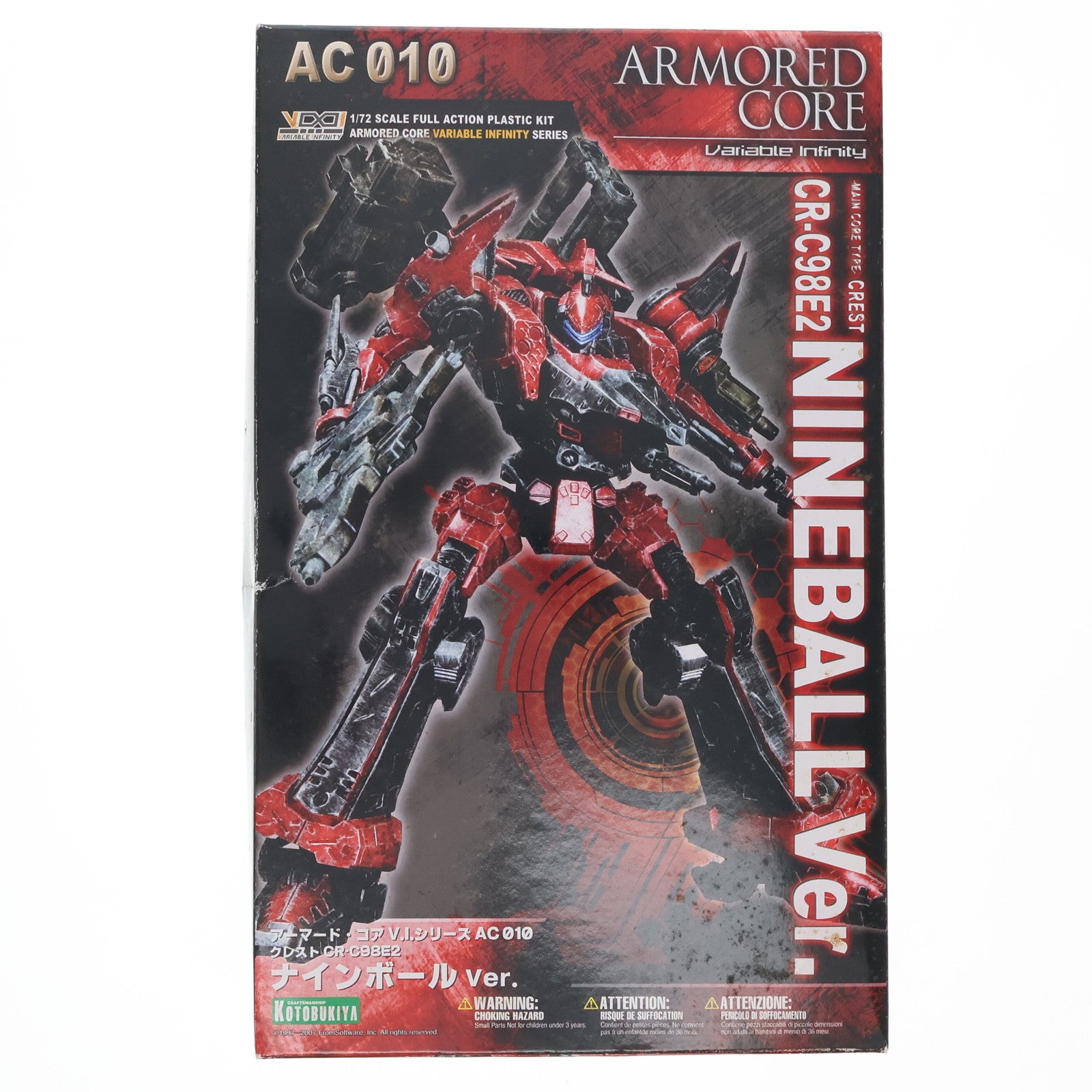【中古即納】[PTM] V.I.シリーズ AC010 1/72 クレスト CR-C98E2 ナインボールver. ARMORED CORE(アーマード・コア) プラモデル(VI-19) コトブキヤ(20110810)