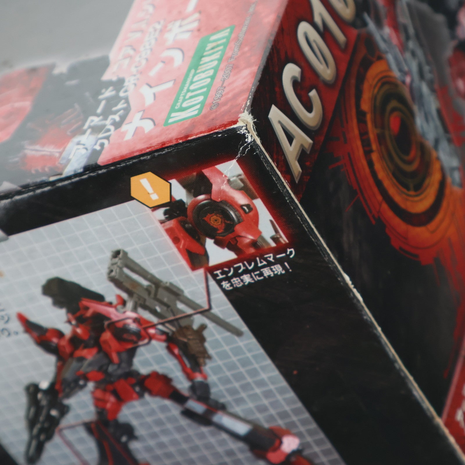 【中古即納】[PTM] V.I.シリーズ AC010 1/72 クレスト CR-C98E2 ナインボールver. ARMORED CORE(アーマード・コア) プラモデル(VI-19) コトブキヤ(20110810)