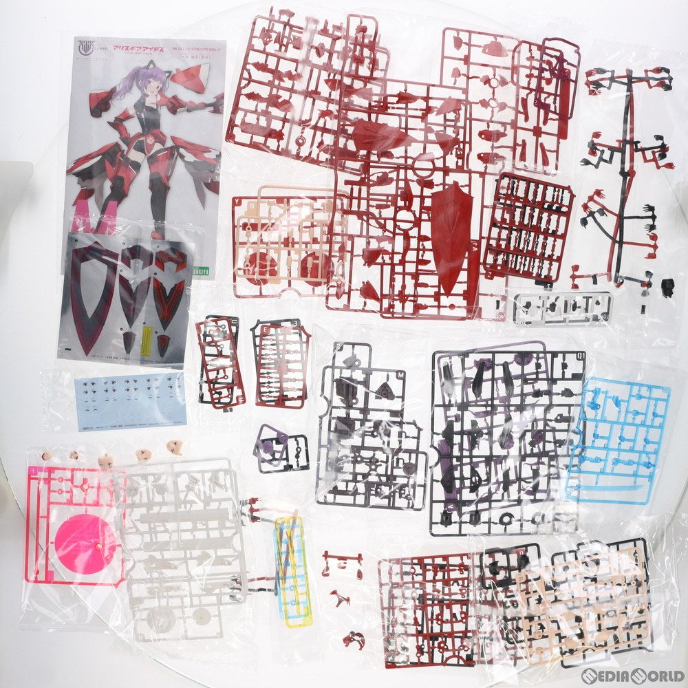 【中古即納】[PTM] メガミデバイス 一条綾香【英俊】(いちじょうあやか えいしゅん) アリス・ギア・アイギス プラモデル(KP563) コトブキヤ(20211124)