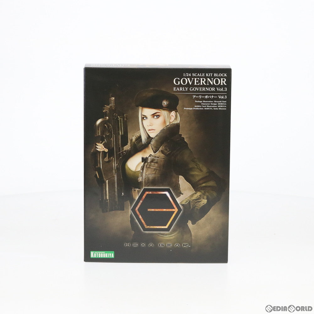 【中古即納】[PTM] ヘキサギア 1/24 アーリーガバナーVol.3 プラモデル(HG052) コトブキヤ(20200531)