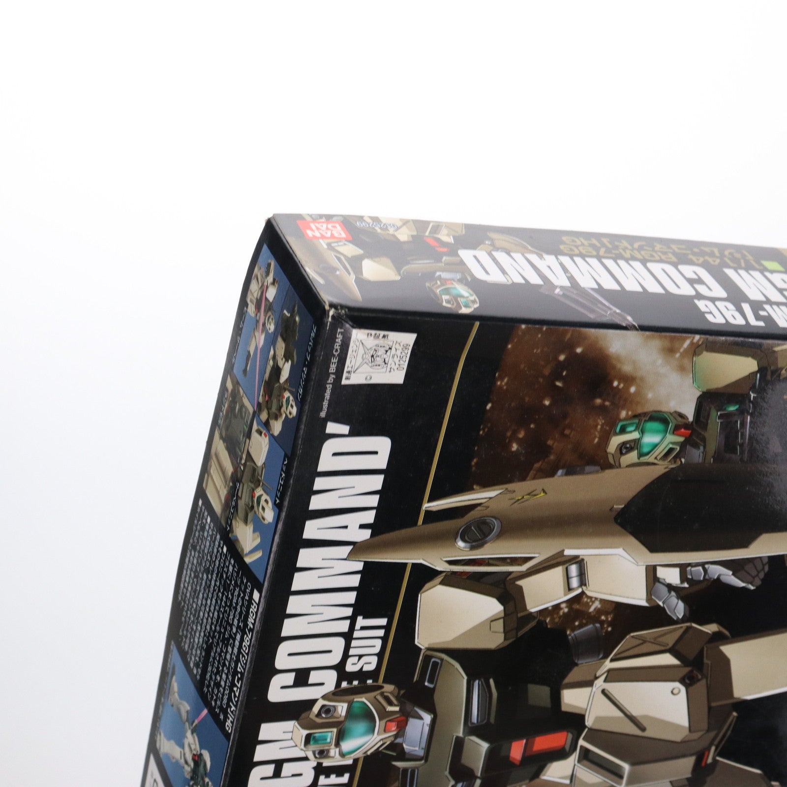 【中古即納】[PTM] HGUC 1/144 RGM-79G ジムコマンド 機動戦士ガンダム0080 ポケットの中の戦争 プラモデル バンダイ(20170825)
