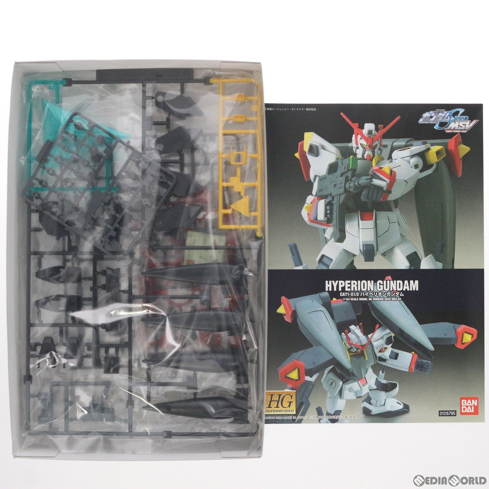 【中古即納】[PTM] HG 1/144 ハイペリオンガンダム 機動戦士ガンダムSEED X ASTRAY(シードエックスアストレイ) プラモデル バンダイ(20040720)