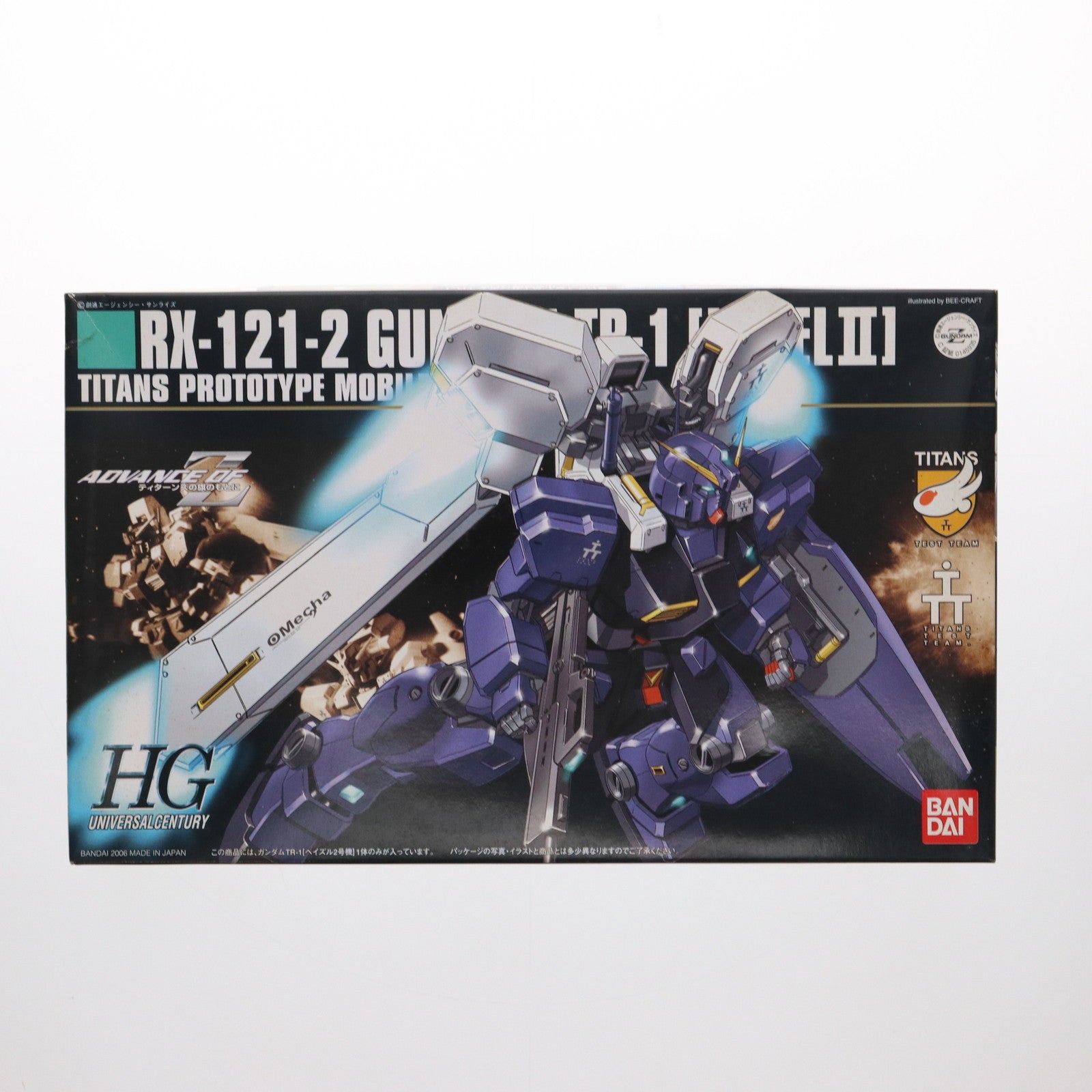 【中古即納】[PTM] HGUC 1/144 RX-121 ガンダムTR-1 ヘイズル2号機 機動戦士Zガンダム外伝 ADVANCE OF Z ～ティターンズの旗のもとに～ プラモデル(0145935) バンダイ(20171029)
