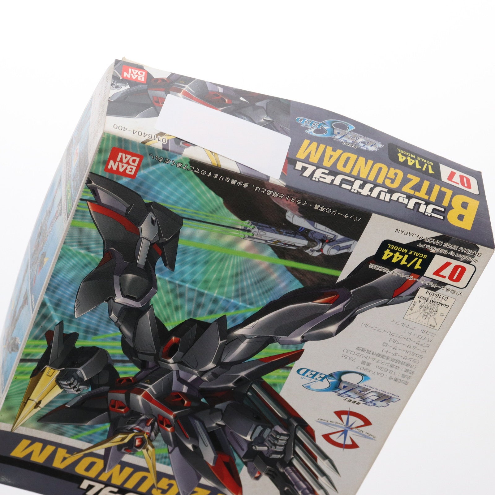 【中古即納】[PTM] 1/144 ブリッツガンダム 機動戦士ガンダムSEED(シード) プラモデル バンダイ(20070630)