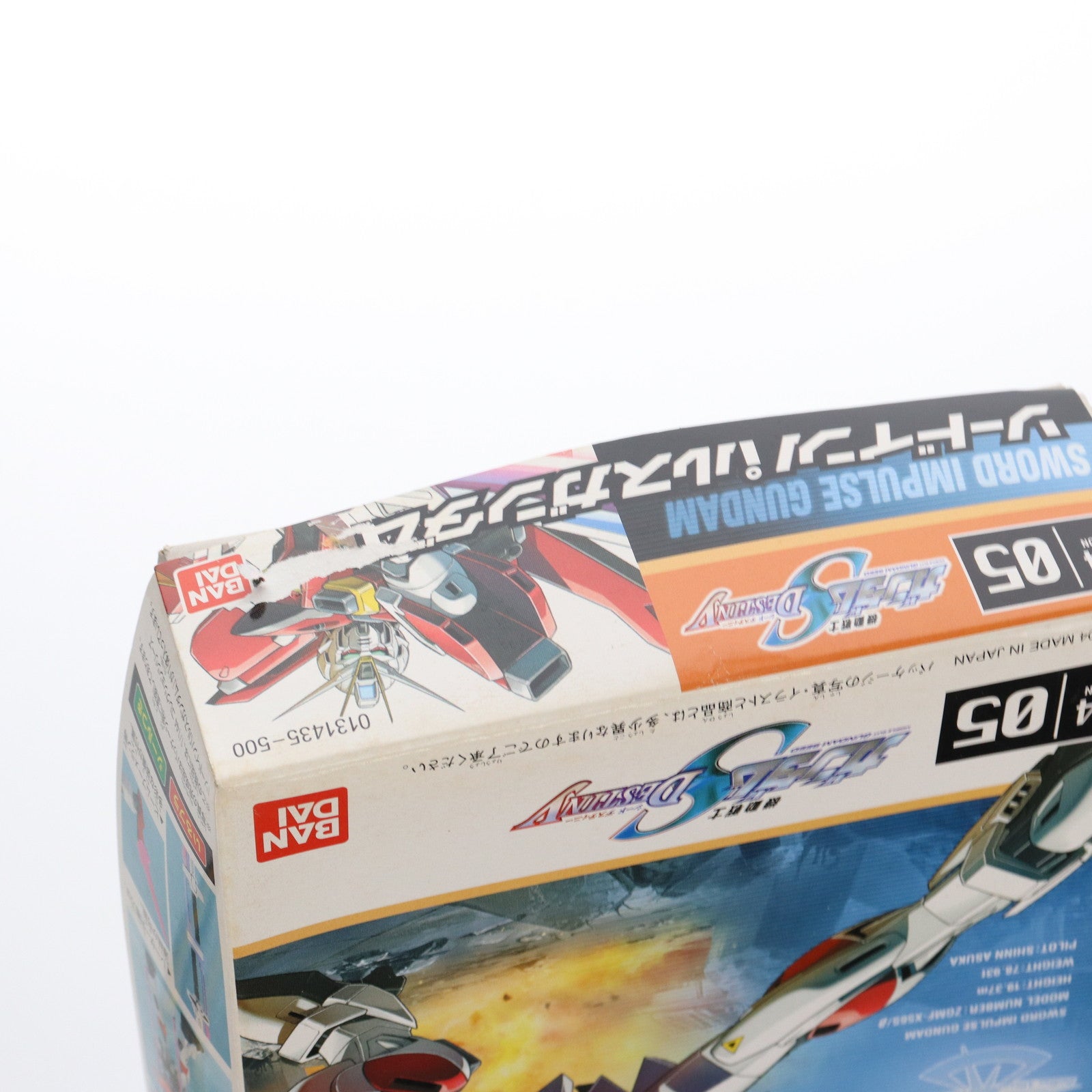 【中古即納】[PTM] 1/144 ソードインパルスガンダム 機動戦士ガンダムSEED DESTINY(シード デスティニー) プラモデル(0131435) バンダイ(20041231)