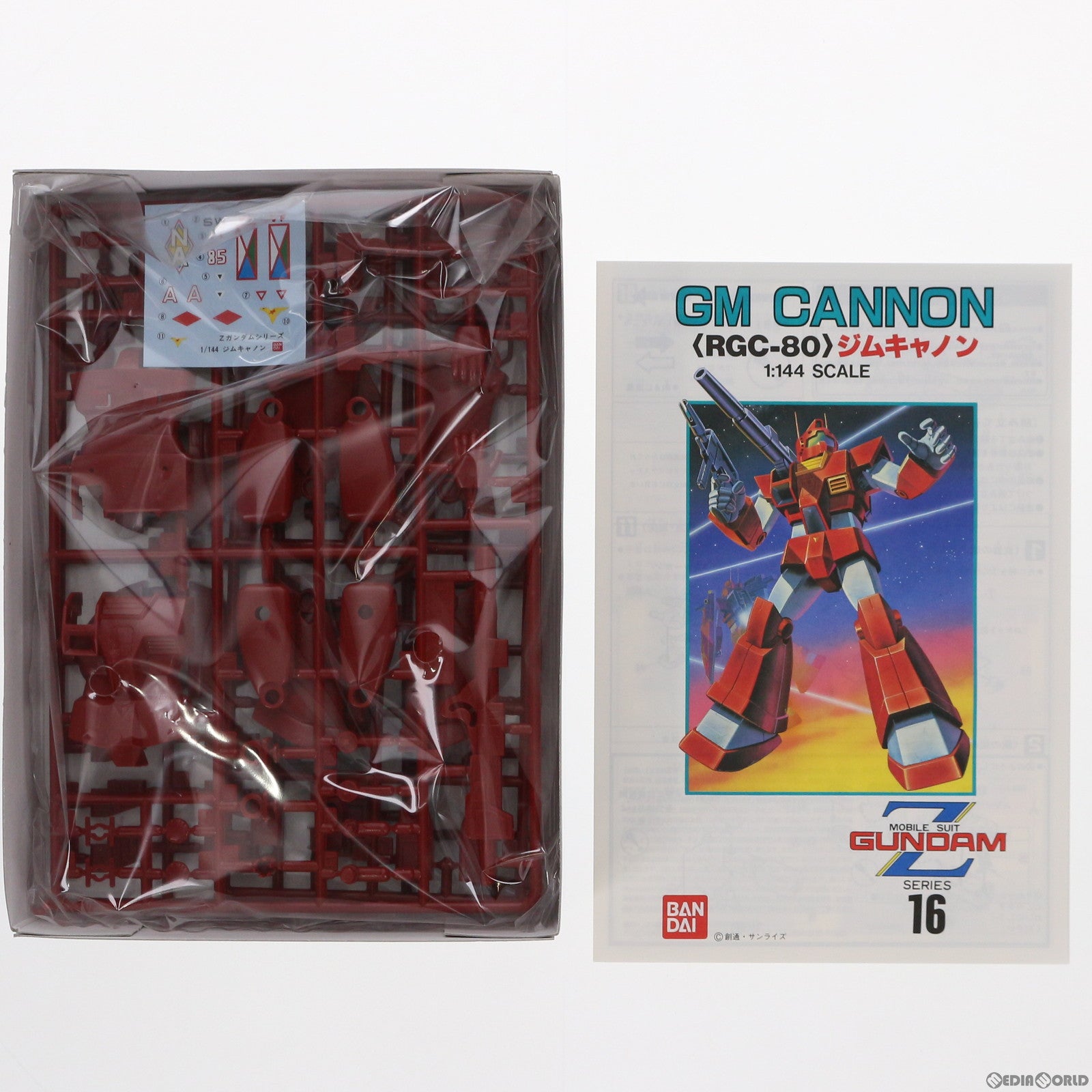 【中古即納】[PTM] 1/144 ジムキャノン(Zガンダム版) 機動戦士Zガンダム プラモデル(0004496) バンダイ(19850831)