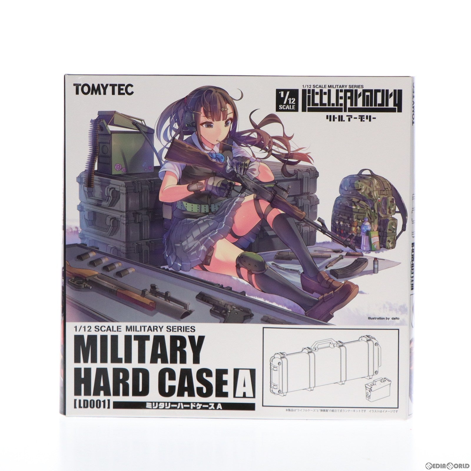 【中古即納】[PTM] LittleArmory(リトルアーモリー) 1/12 LD001 ミリタリーハードケースA プラモデル(261193) TOMYTEC(トミーテック)(20150930)