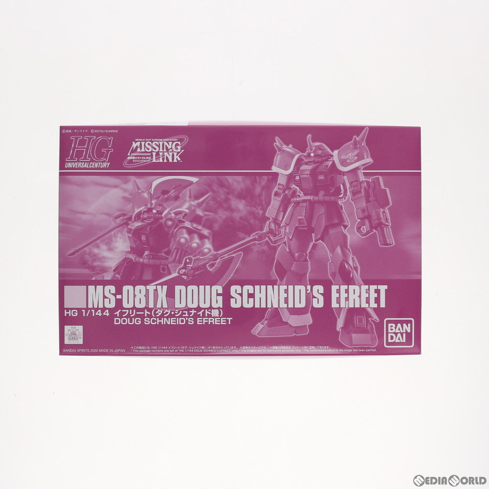 【中古即納】[PTM] プレミアムバンダイ限定 HG 1/144 MS-08TX イフリート(ダグ・シュナイド機) 機動戦士ガンダム外伝 ミッシングリンク プラモデル(5059134) バンダイスピリッツ(20200317)
