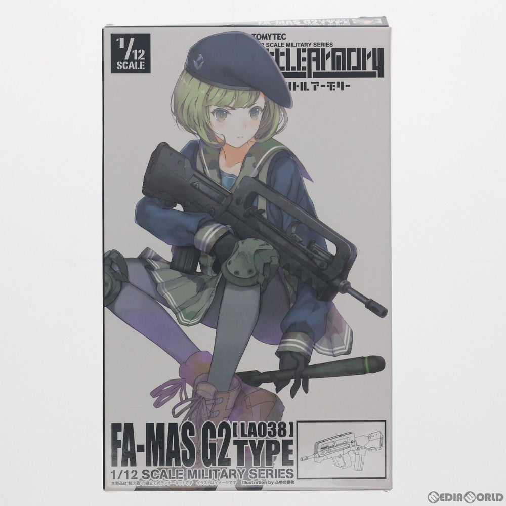 【中古即納】[PTM] LittleArmory(リトルアーモリー) LA038 1/12 FA-MAS G2タイプ プラモデル(288367) TOMYTEC(トミーテック)(20180427)