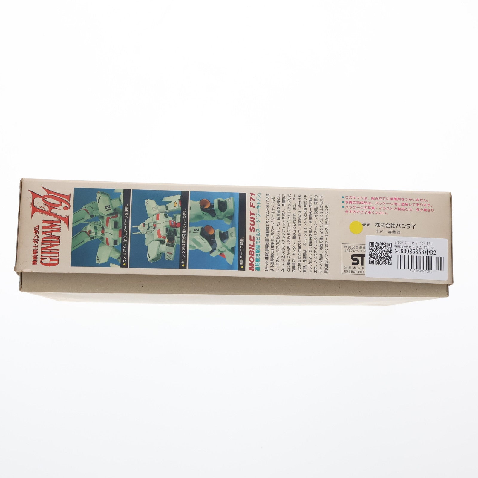 【中古即納】[PTM] 1/100 ジーキャノン F71 機動戦士ガンダム F91 プラモデル バンダイ(20180302)