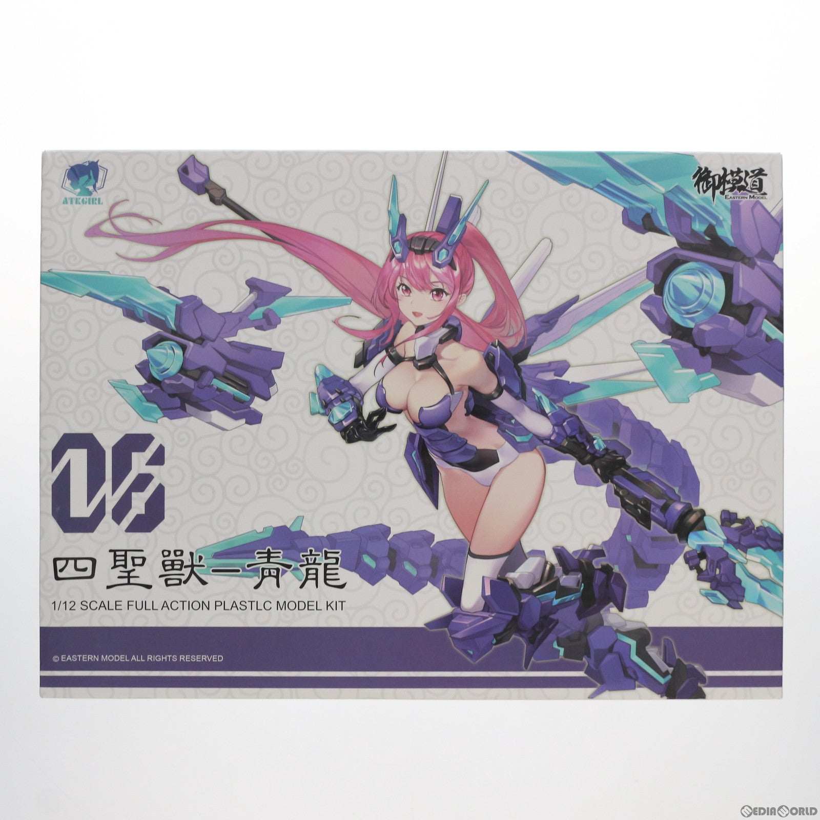 【中古即納】[PTM] 1/12 ATKガール 四聖獣 青龍 A.T.K.GIRL プラモデル 御模道(EASTERN MODEL)(20211014)