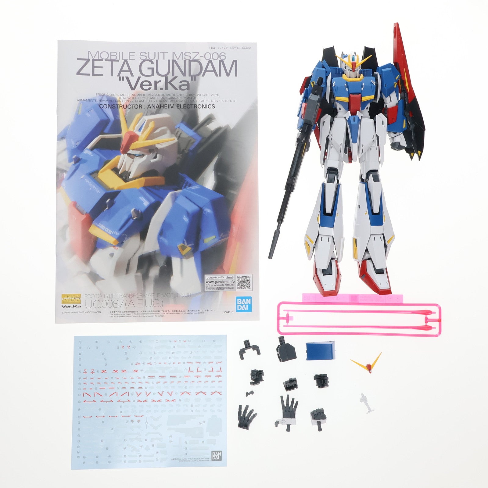 【中古即納】[PTM] (再販) MG 1/100 ゼータガンダム Ver.Ka 機動戦士Zガンダム プラモデル(5064015) バンダイスピリッツ(20250601)