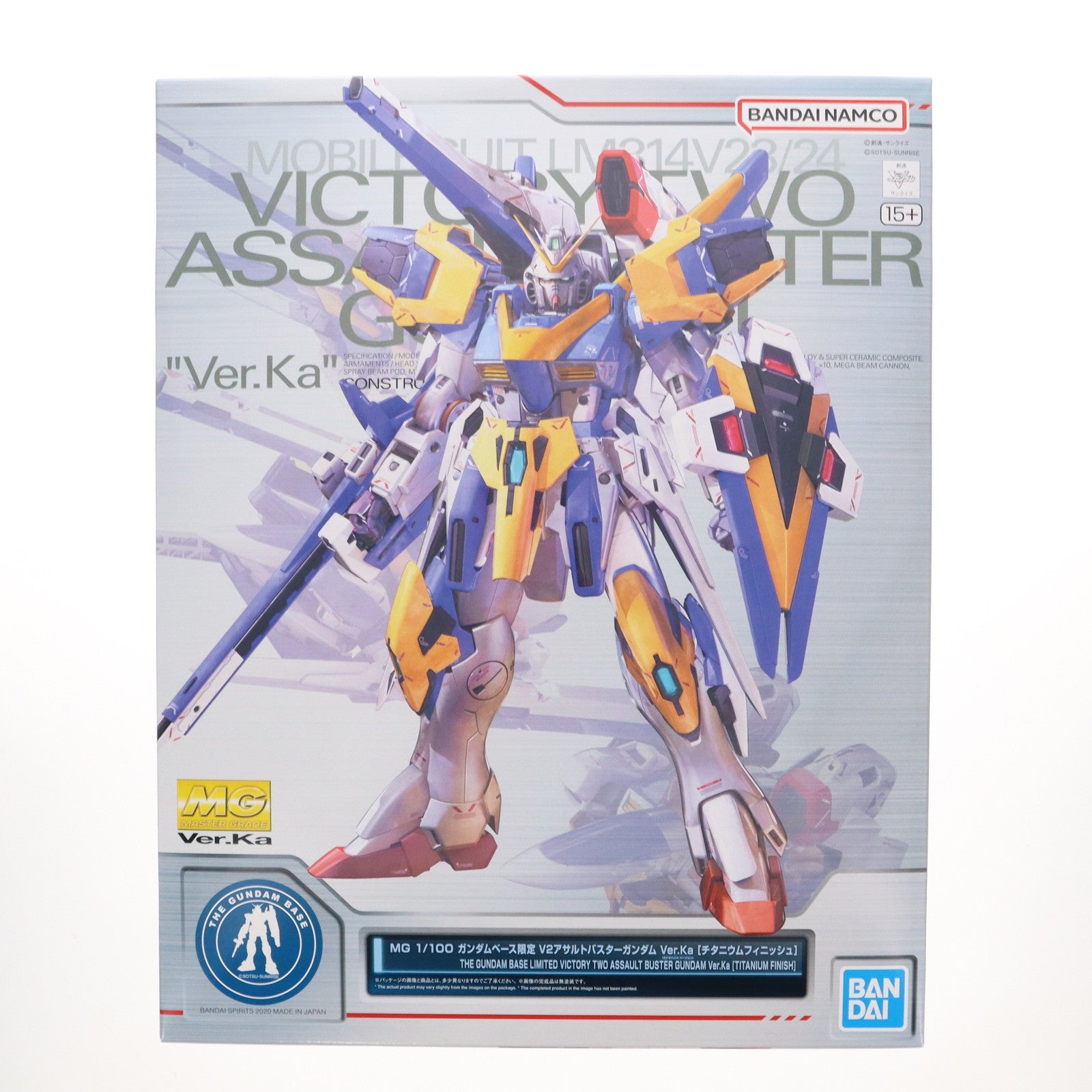 【中古即納】[PTM] ガンダムベース限定 MG 1/100 LM314V23/24 V2アサルトバスターガンダムVer.Ka チタニウムフィニッシュ 機動戦士Vガンダム プラモデル(5058990) バンダイスピリッツ(20200530)