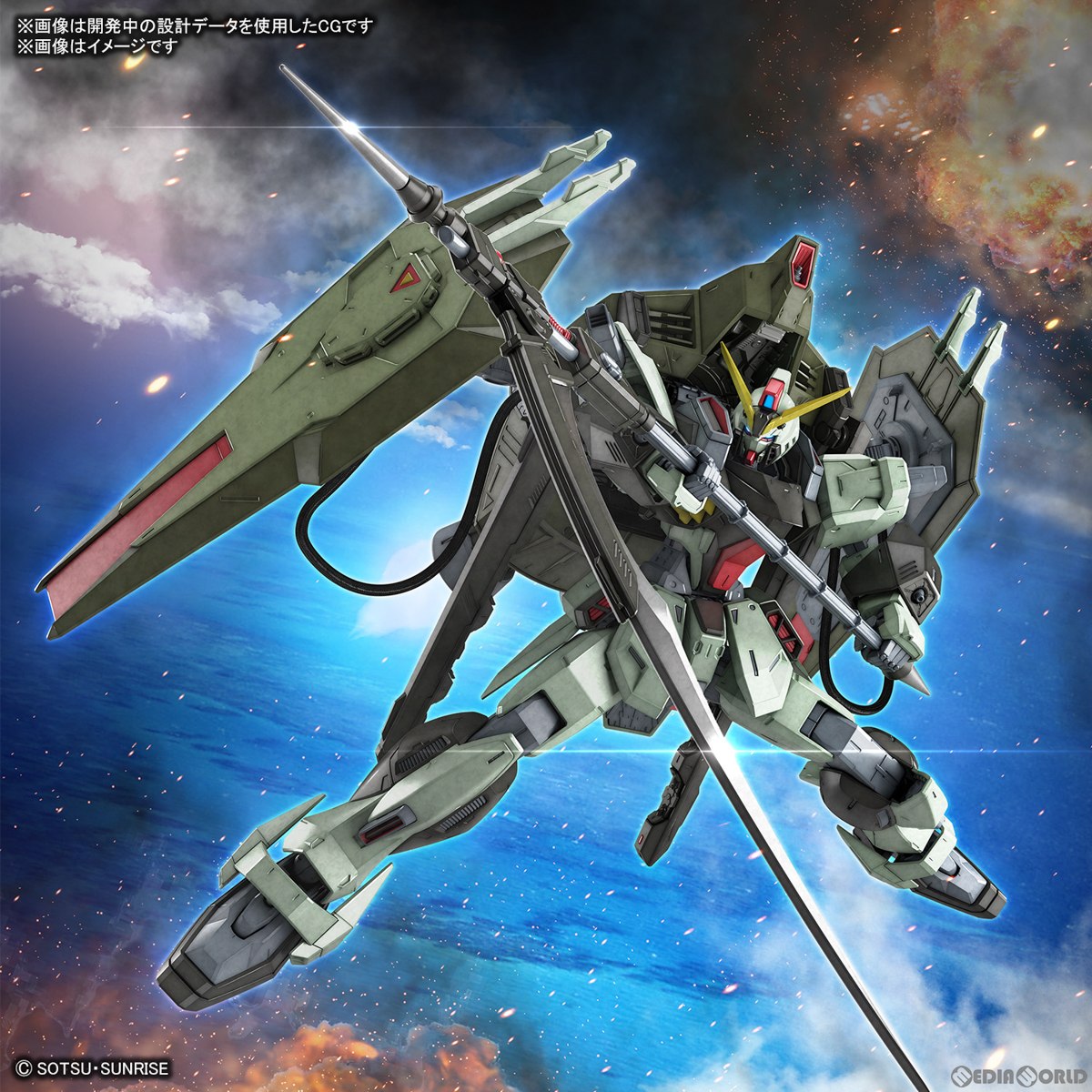 中古即納】[PTM]FULL MECHANICS 1/100 GAT-X252 フォビドゥン