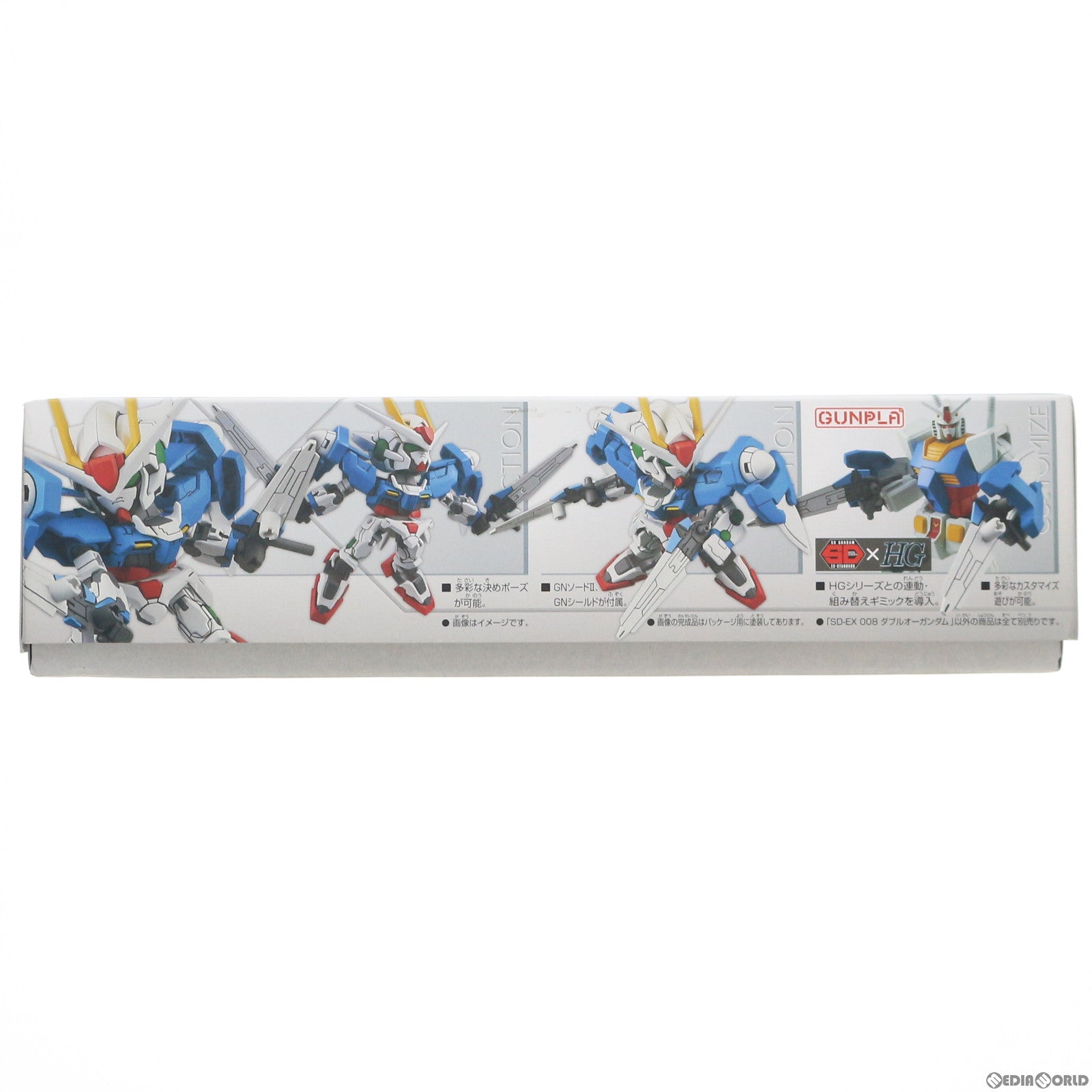 【中古即納】[PTM] SDガンダム EXスタンダード GN-0000 ダブルオーガンダム 機動戦士ガンダム00(ダブルオー) プラモデル(5057995) バンダイスピリッツ(20230118)