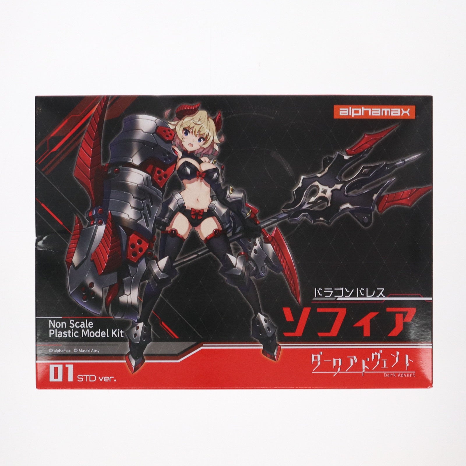 PTM]DarkAdvent(ダークアドヴェント) Vol.1 Dragondress