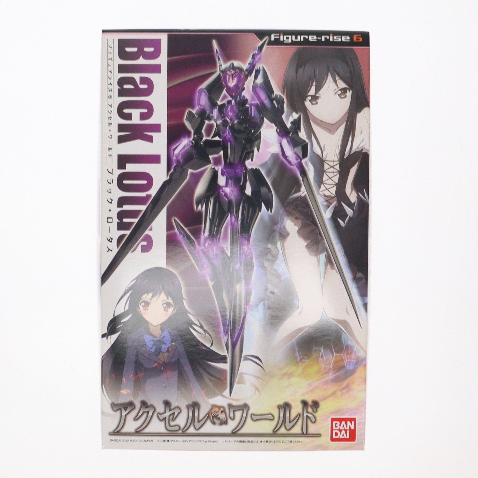 バンダイ Figure-rise 6 ブラックロット アクセル・ワールド Amazon | ブラック・ロータス (アクセル・ワールド