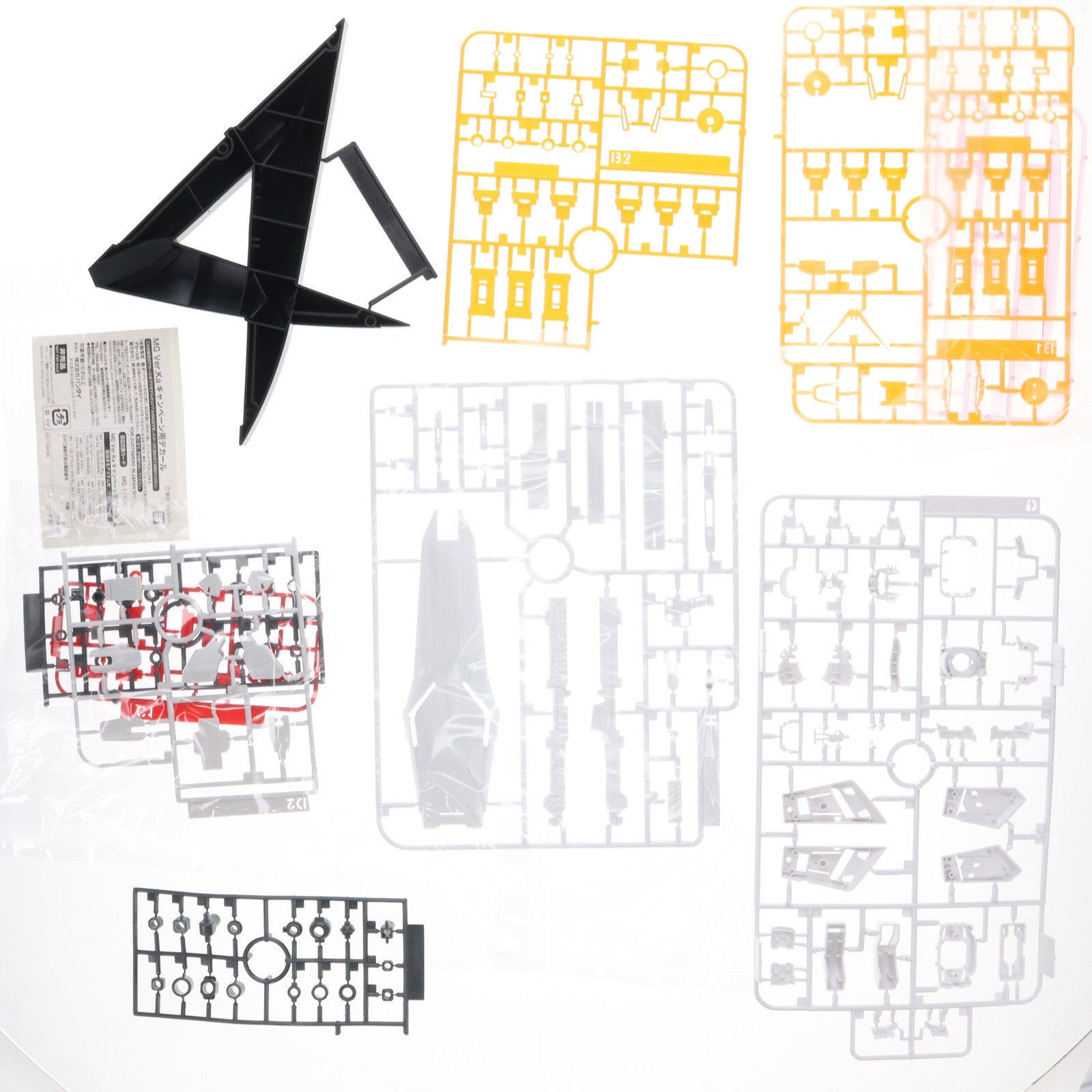 【中古即納】[PTM] MG 1/100 RX-93 νガンダム Ver.Ka プレミアムデカール同梱版 機動戦士ガンダム 逆襲のシャア プラモデル(0222240) バンダイ(20170930)
