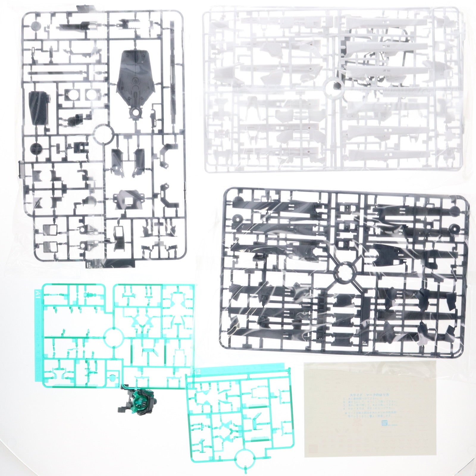 【中古即納】[PTM] MG 1/100 RX-93 νガンダム Ver.Ka プレミアムデカール同梱版 機動戦士ガンダム 逆襲のシャア プラモデル(0222240) バンダイ(20170930)