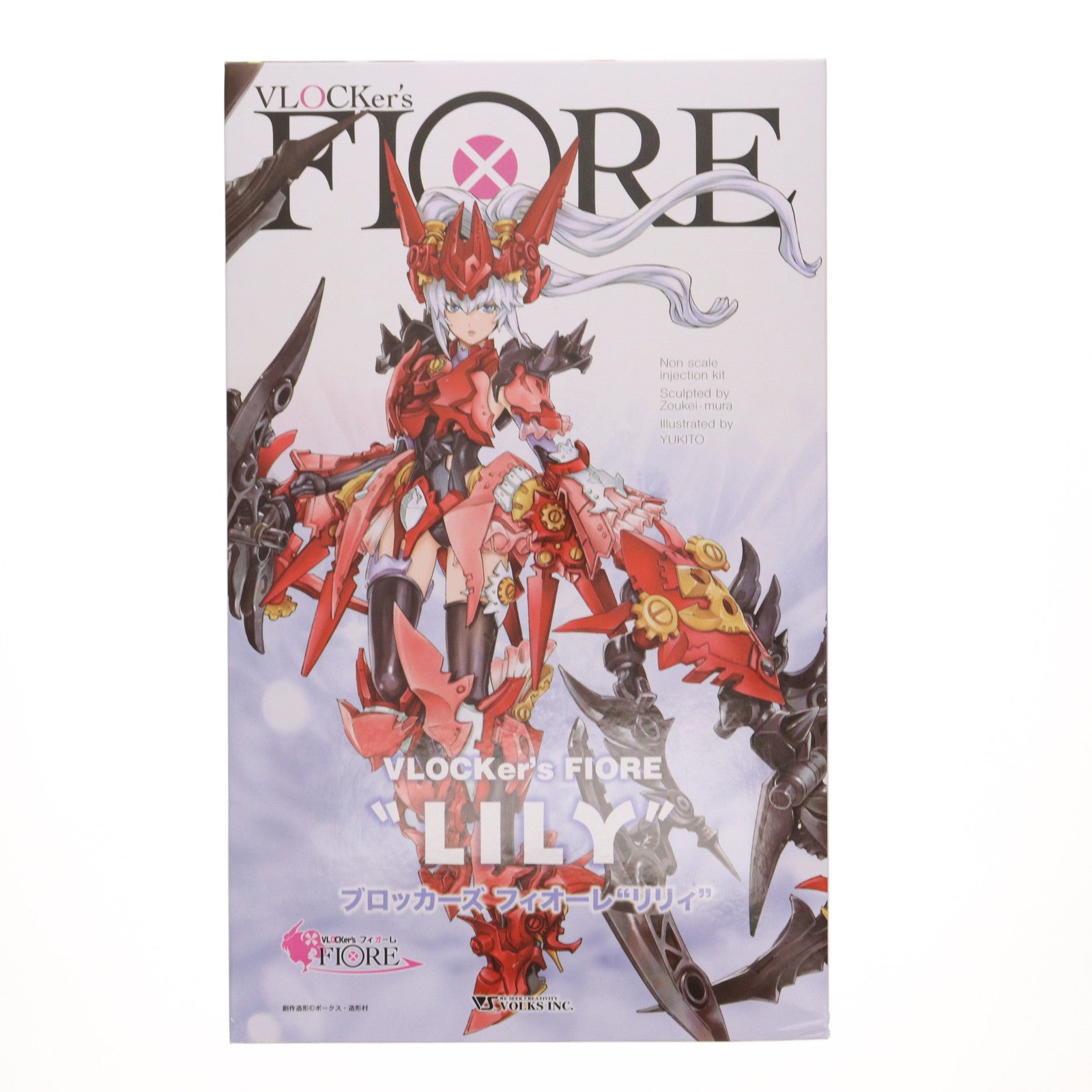 【中古即納】[PTM] リリィ ブロッカーズFIORE(フィオーレ) プラモデル ボークス(20221008)