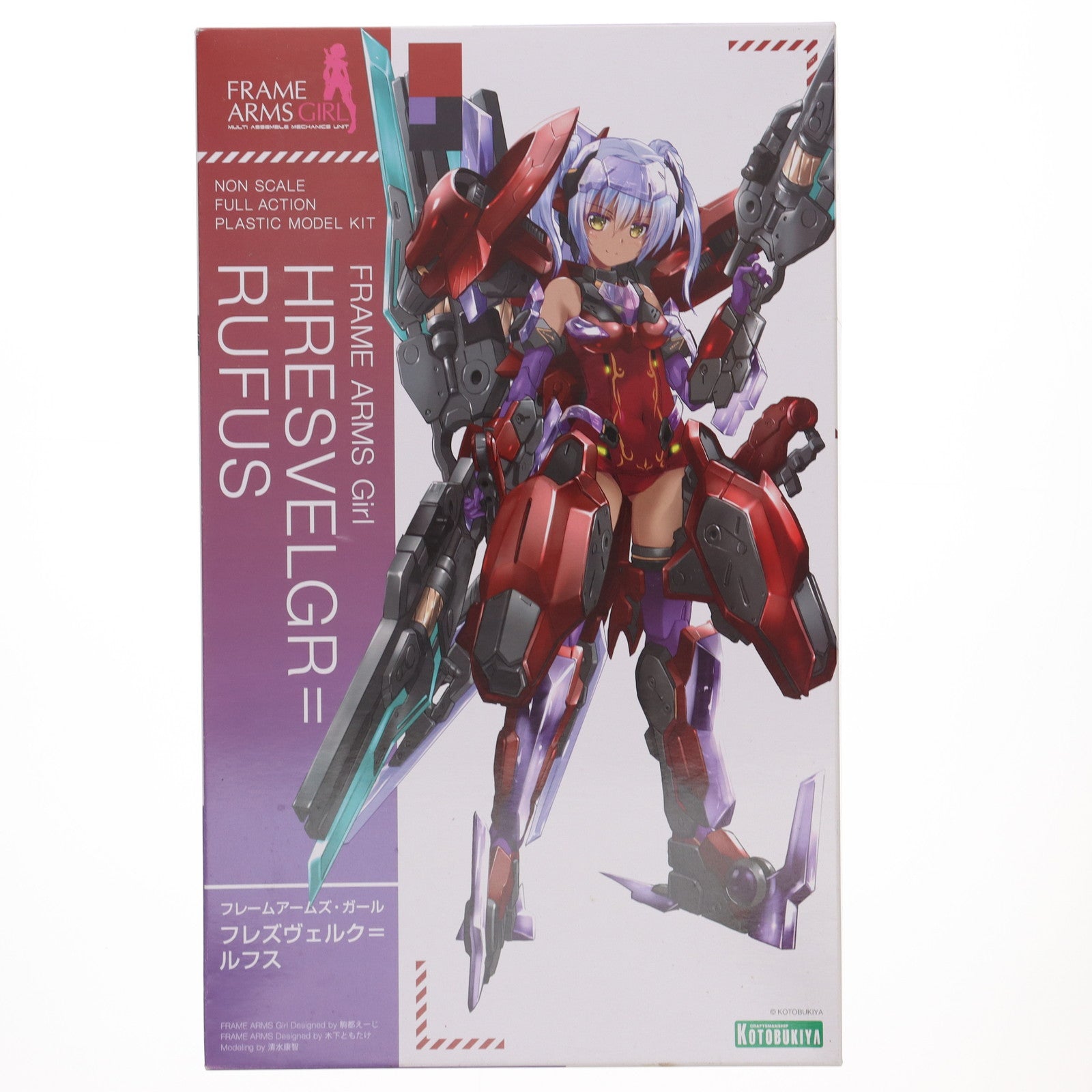 【中古即納】[PTM] フレームアームズ・ガール フレズヴェルク=ルフス マスターファイルBOX プラモデル 書籍 コトブキヤ(20171226)