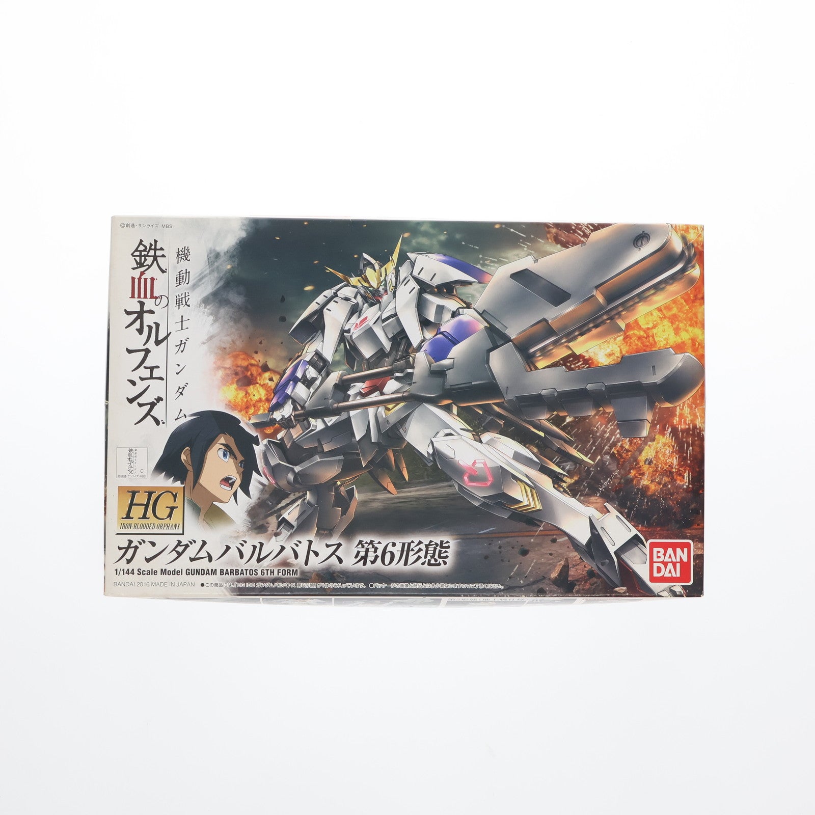 【中古即納】[PTM] HG 1/144 ガンダムバルバトス 第6形態 機動戦士ガンダム 鉄血のオルフェンズ プラモデル バンダイスピリッツ(20200430)