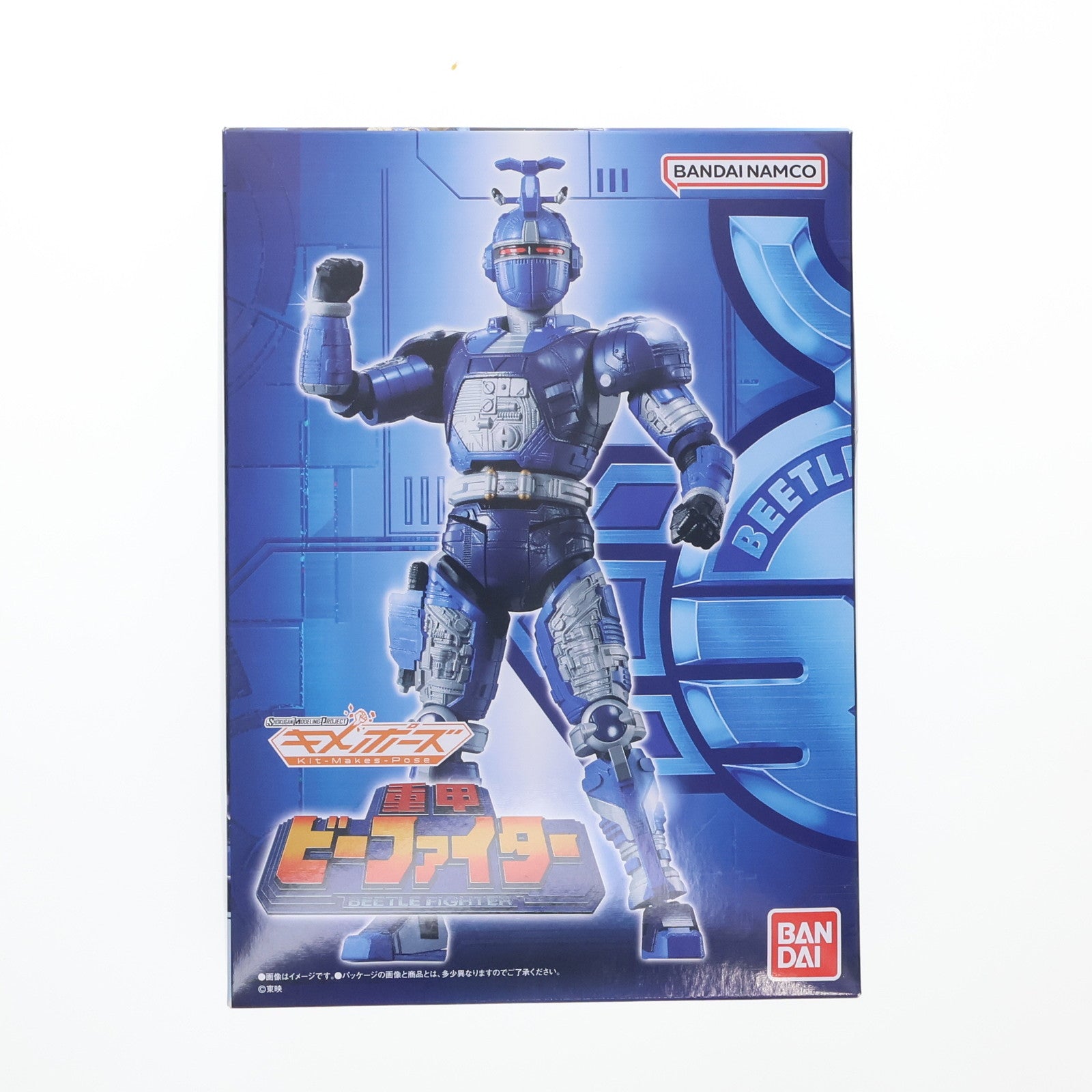 Original - プレミアムバンダイ限定 HG PTX-003C アルトアイゼン・ナハト スーパーロボット大戦OG ORIGINAL GENERATIONS(オリジナルジェネレーションズ) プラモデル(5064083) バンダイスピリッツ Amazon | HG アルトアイゼン・ナハト プレミアムバンダイ限定